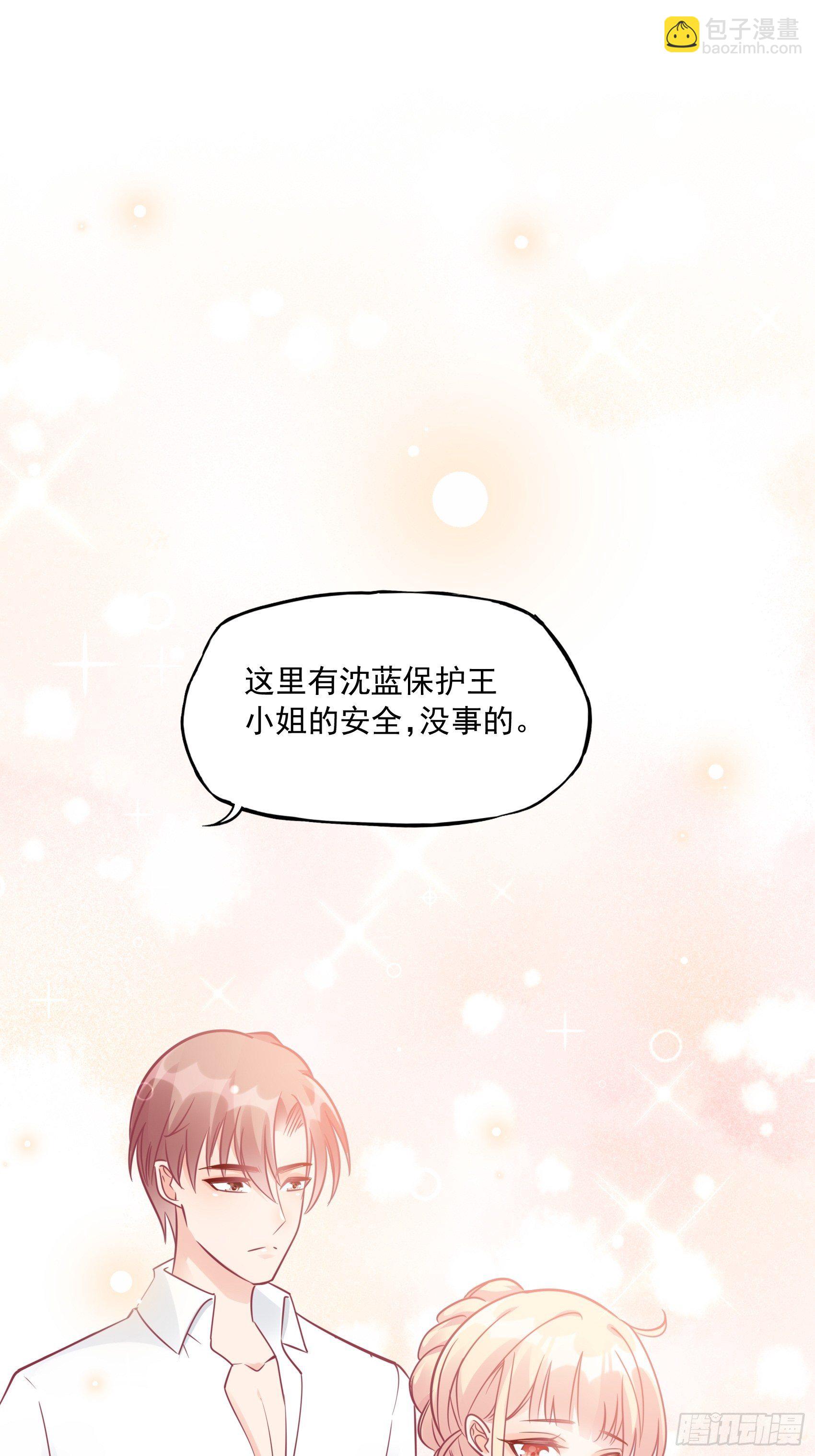 32：这个奶奶好好看~18