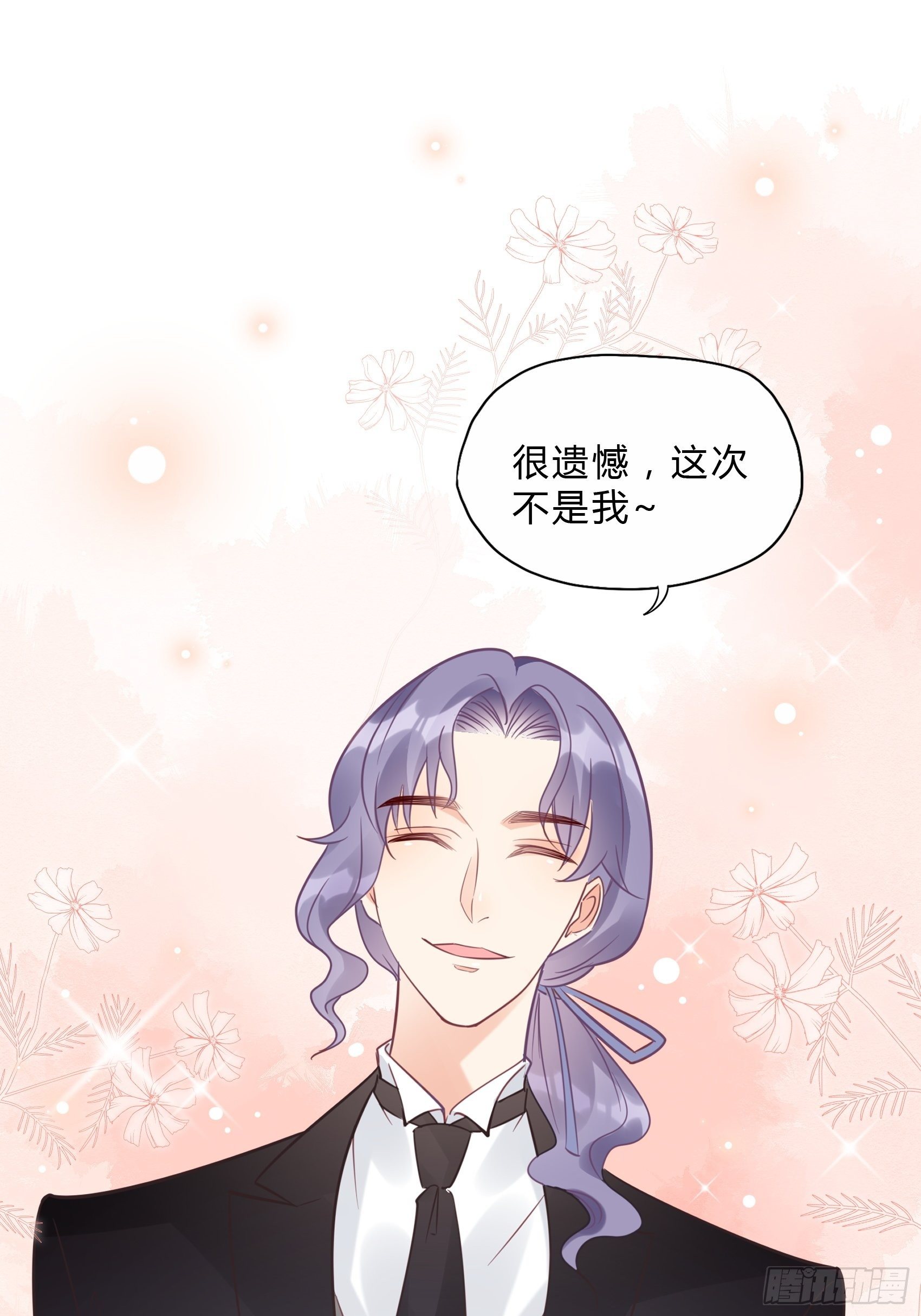 26：两位早餐好了~20