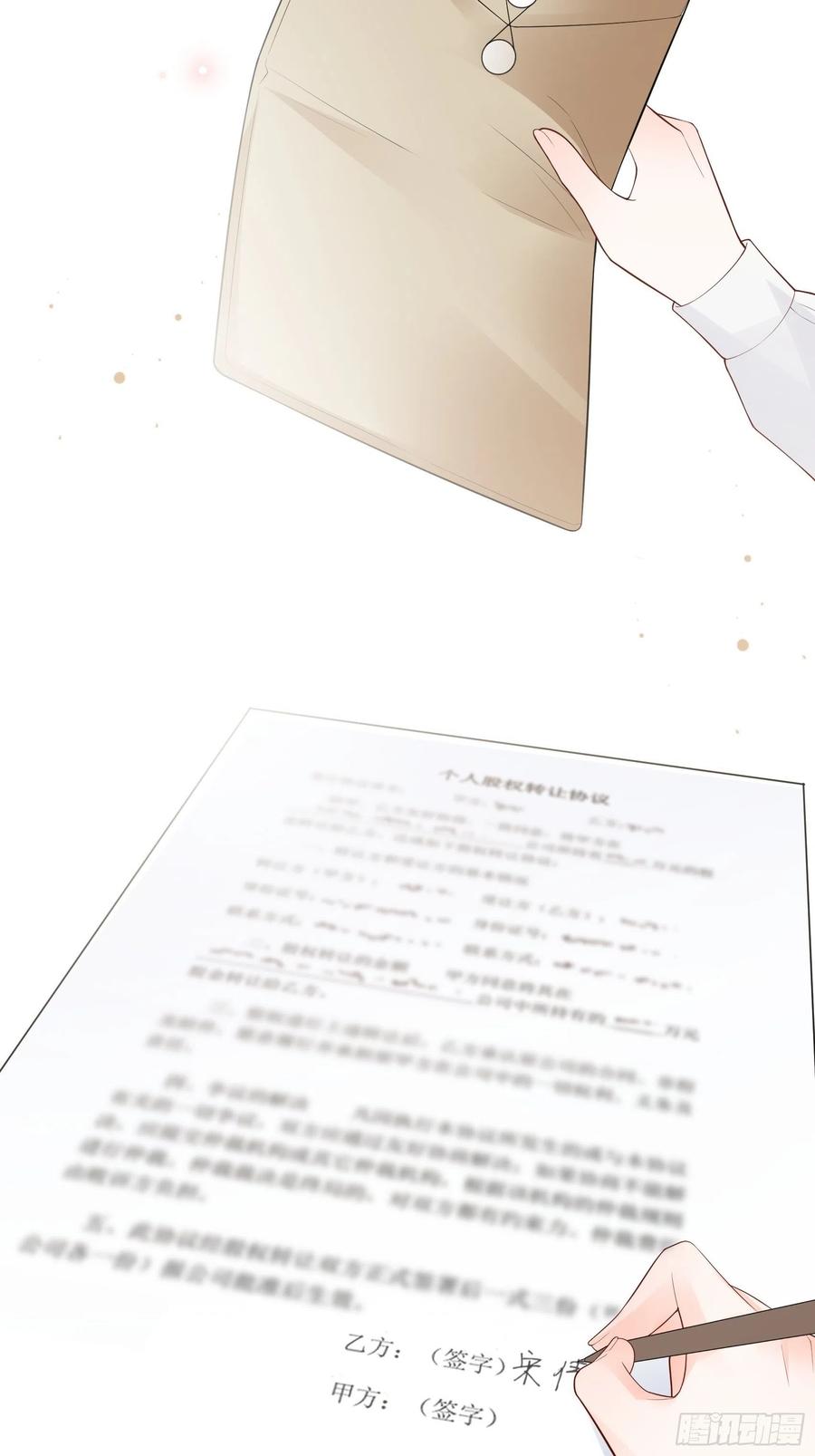 125(A)：徐程云，你！32