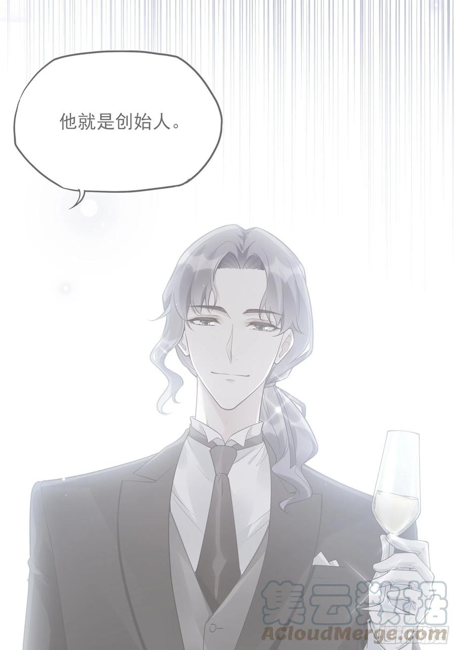 78：想什么呢~8