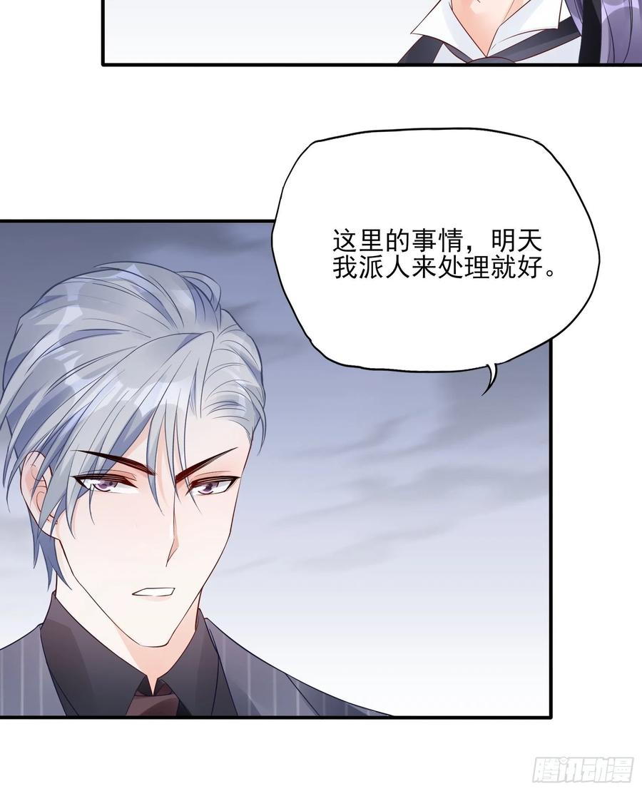 91：这资料是错的！5