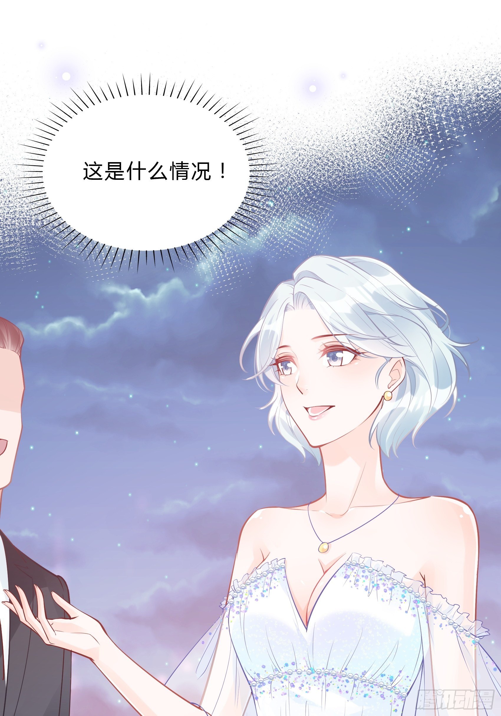 38：老娘出马一个顶俩~34