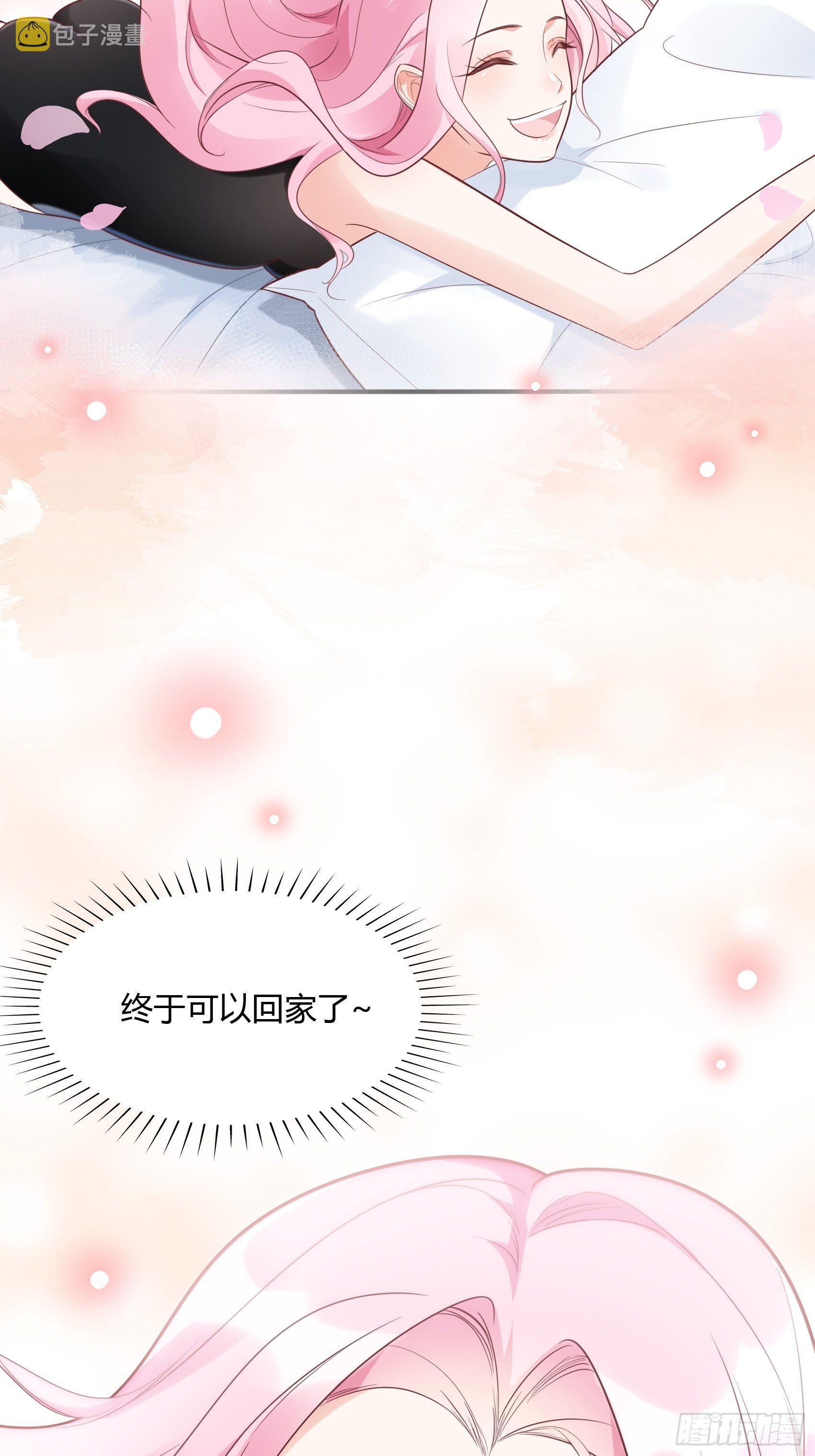 14：‘鱼缸’还是有点用的嘛~36