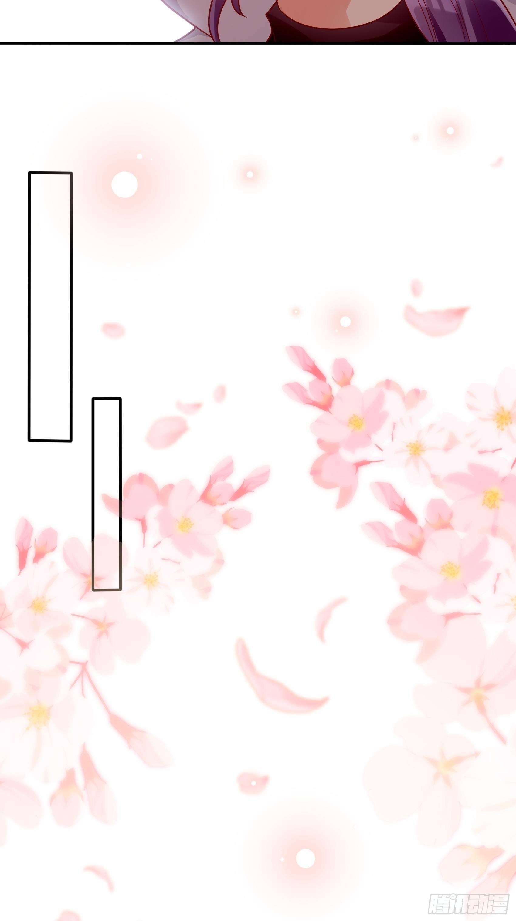 30：你说什么？21