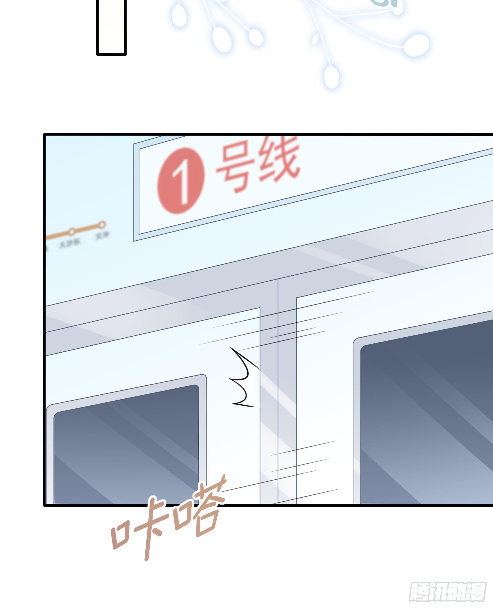 121B：额……怎会这样！15