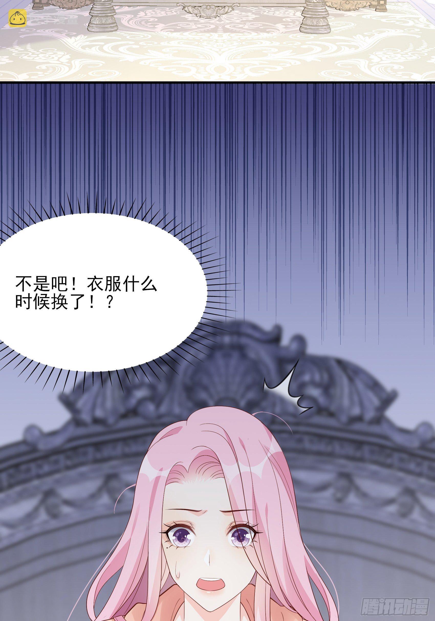 118B：味道怎么样？7