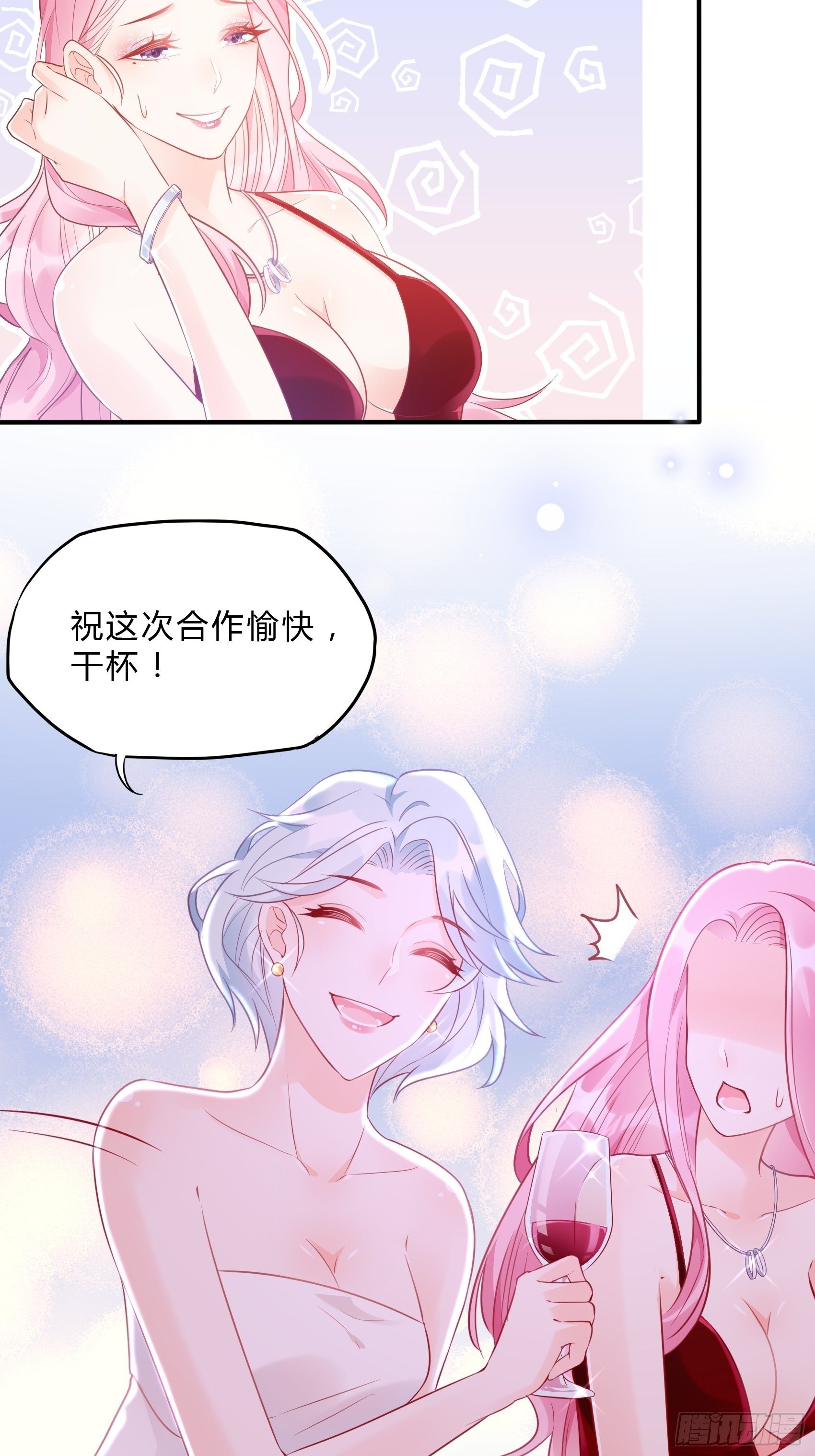 45：狗血剧情上演了？14