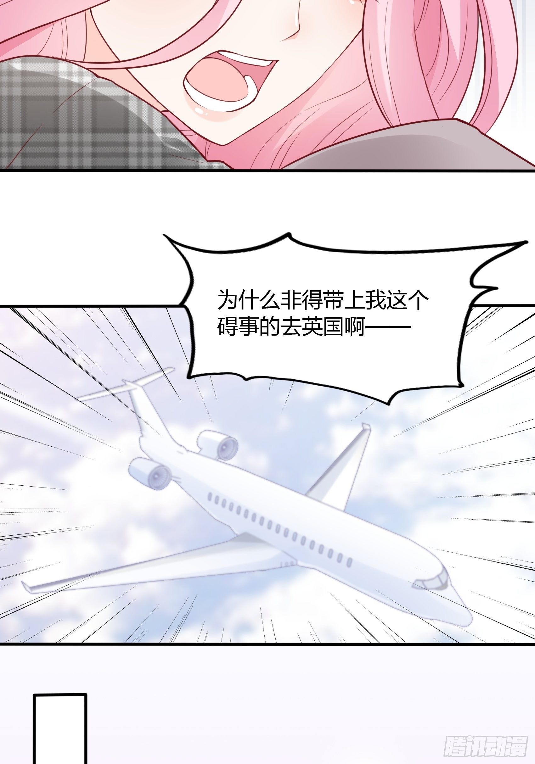 23：我是谁，找个人还不简单！11