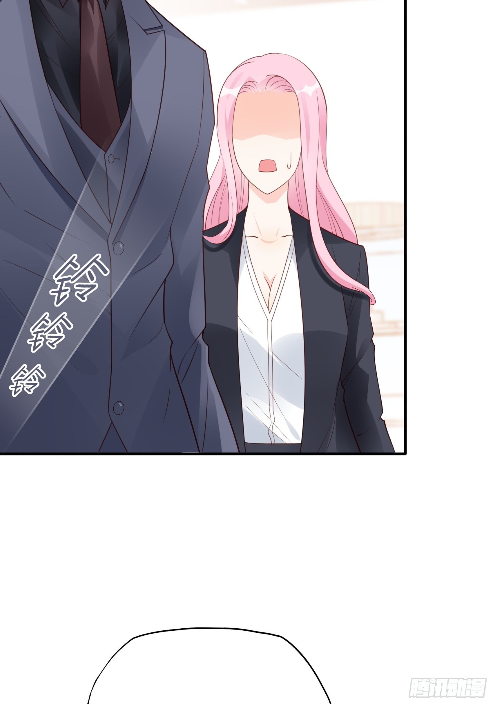 119B：好吃吧~38