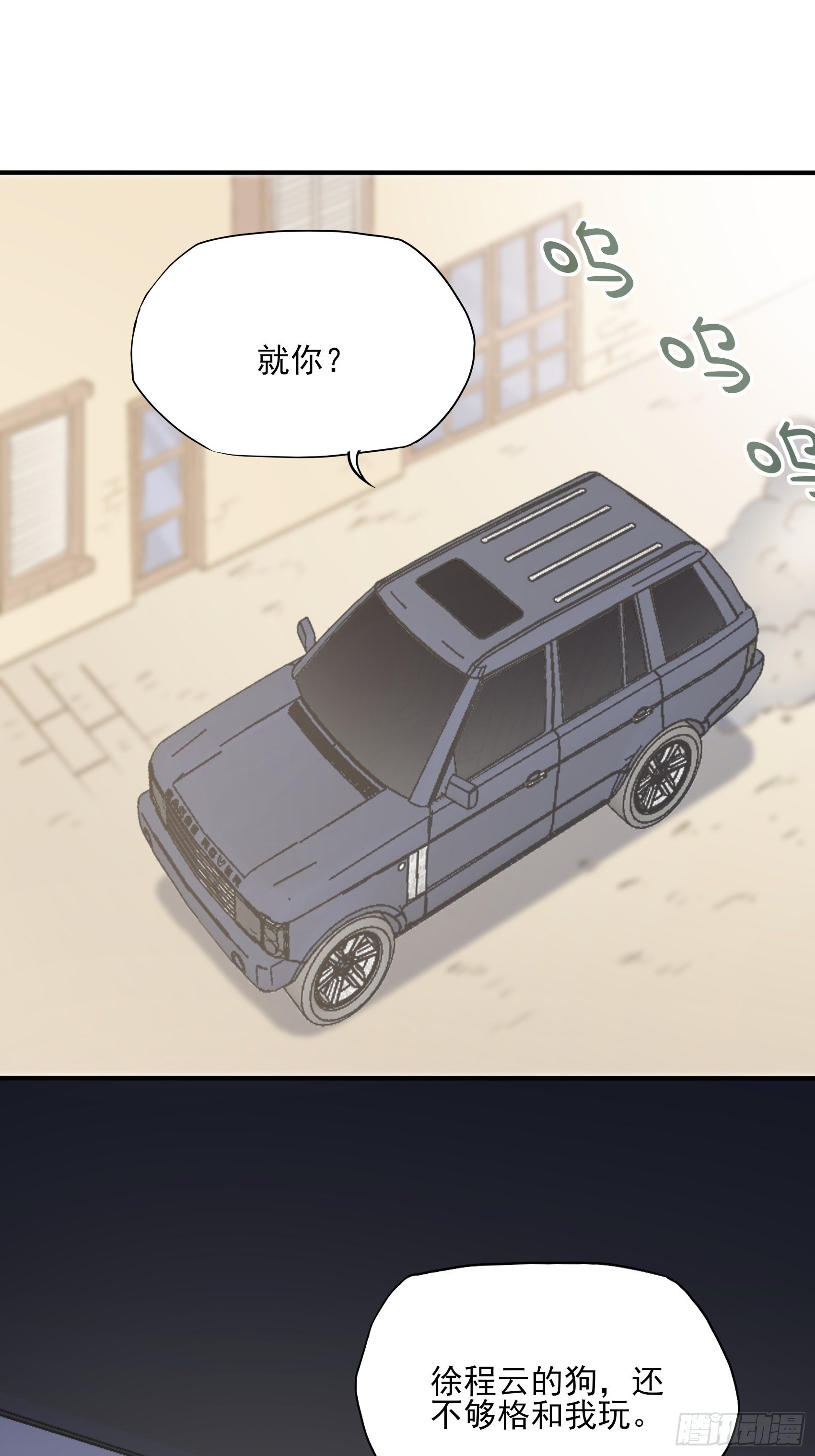 131(A)：我，我想你了~6