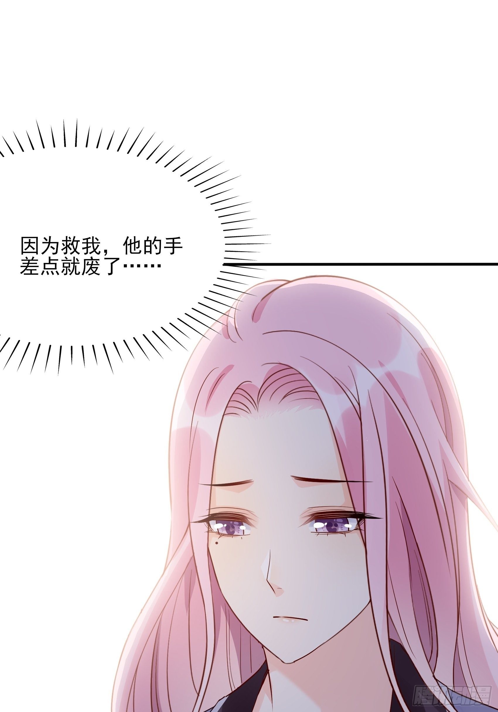 127(A)：给我去死！36