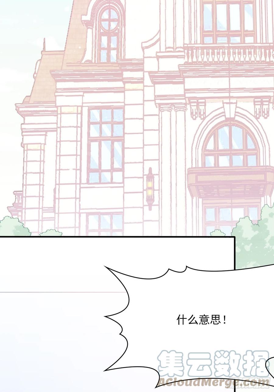 111：这是要干嘛！2
