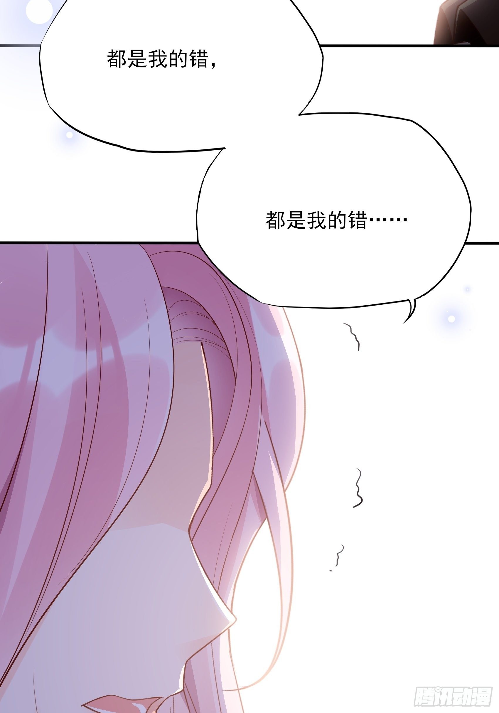 128(A):他会回来的。42