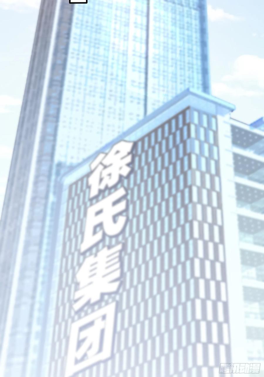 124(A)：我们一起加油！27