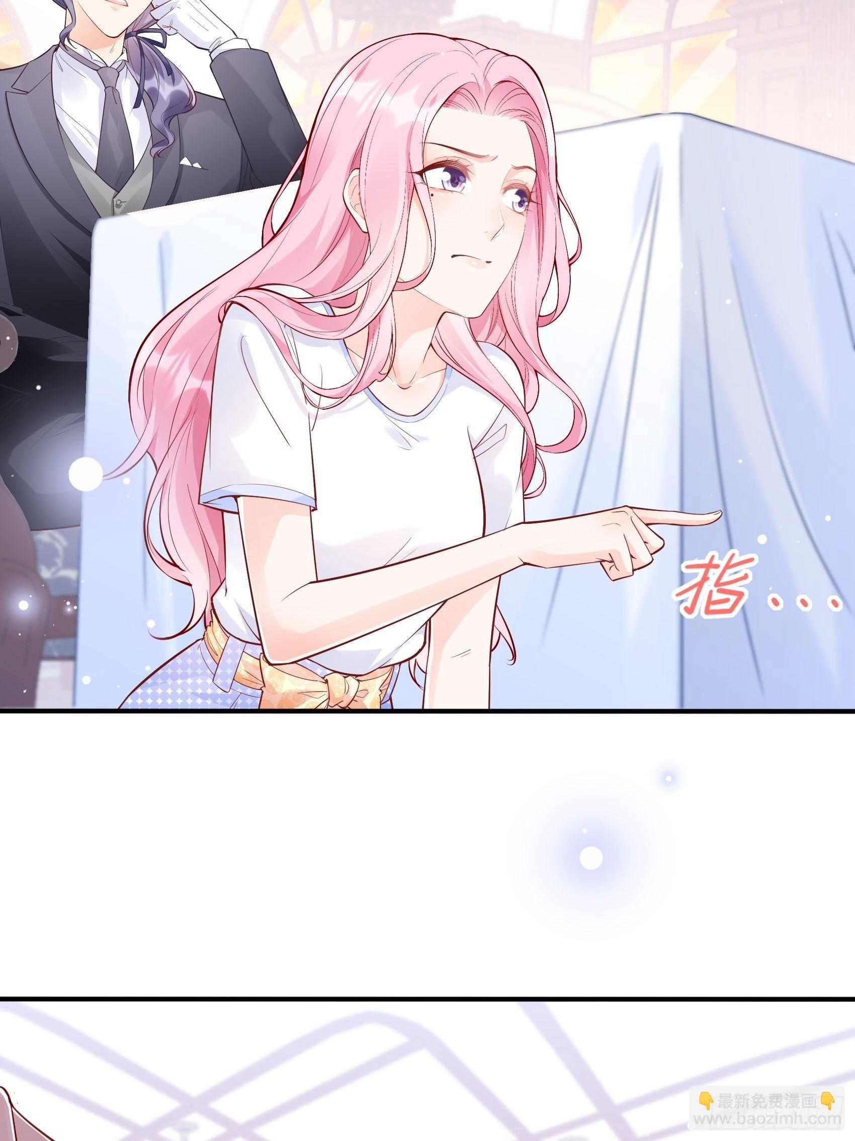 53:你这是干嘛？25