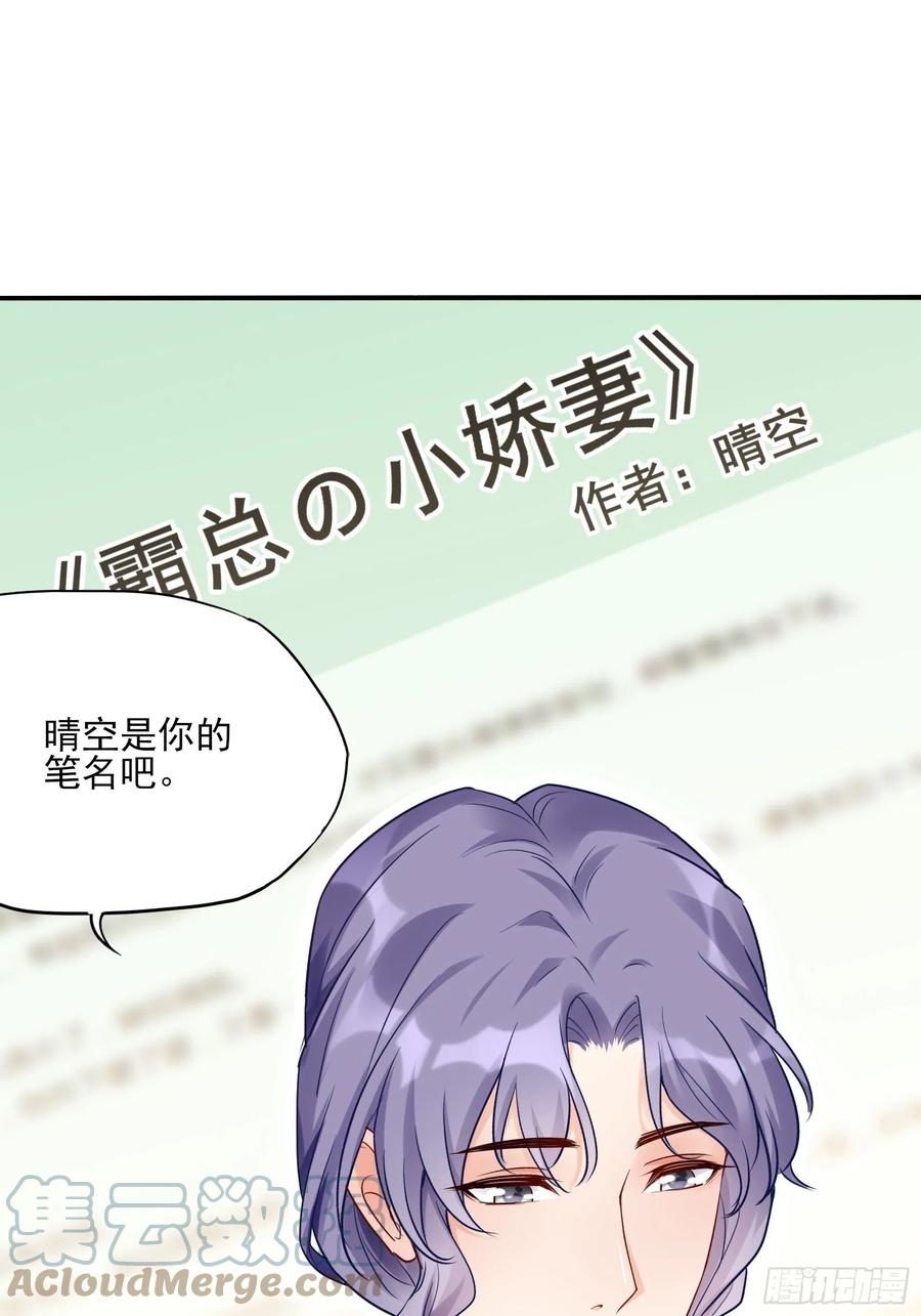 119(A)：呼吸！呼吸！27