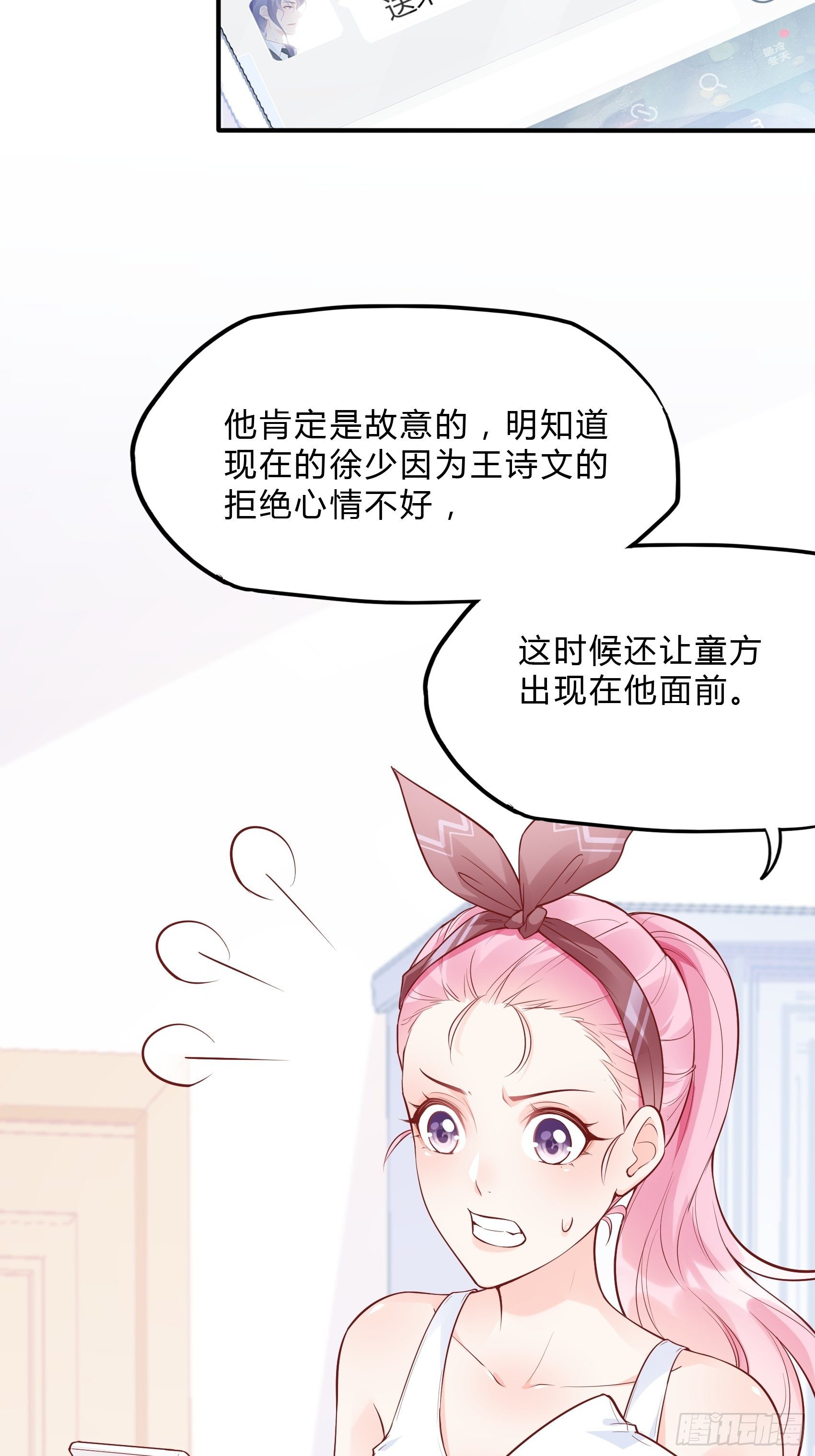 34：我就是块砖哪里需要往哪搬3