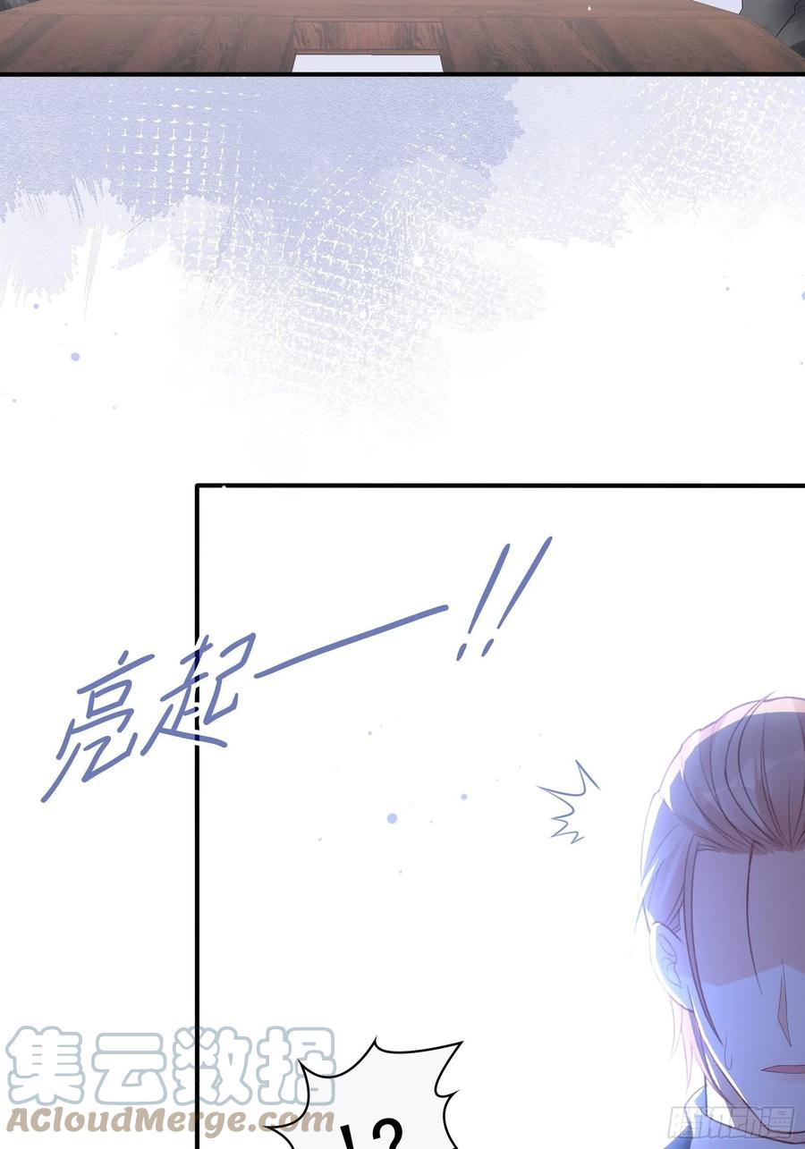 125(A)：徐程云，你！42