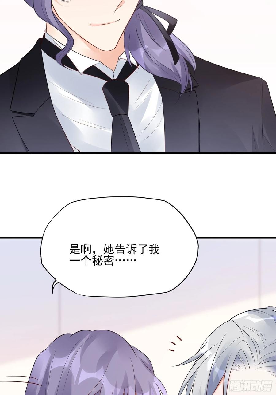 93：我这是怎么了？13