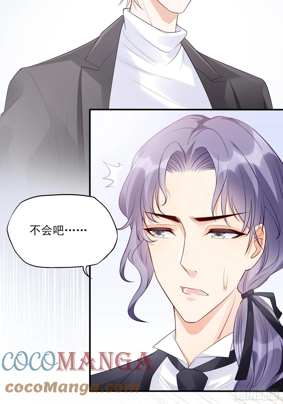 93：我这是怎么了？22