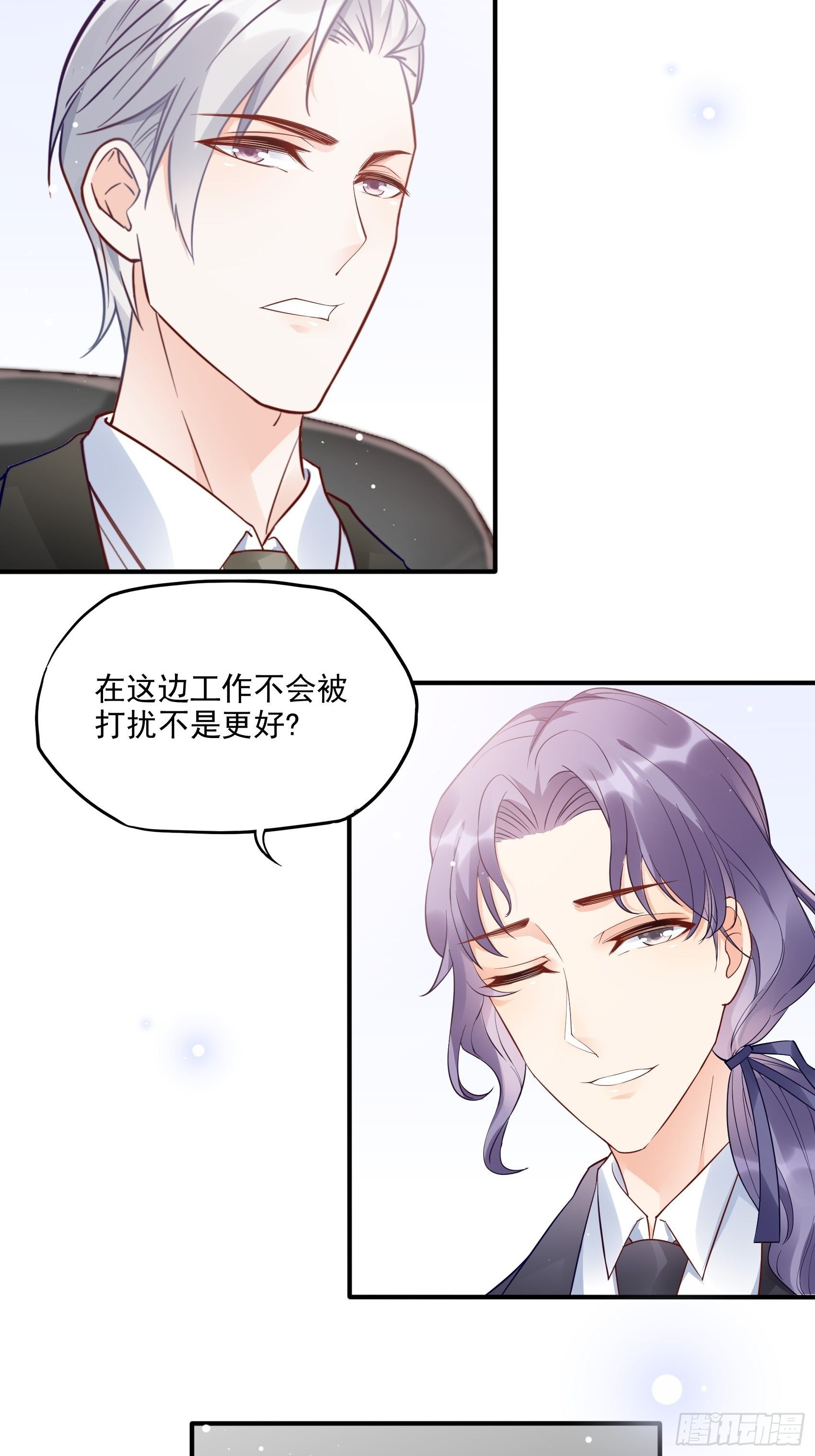 68：同学们，认真听课~11