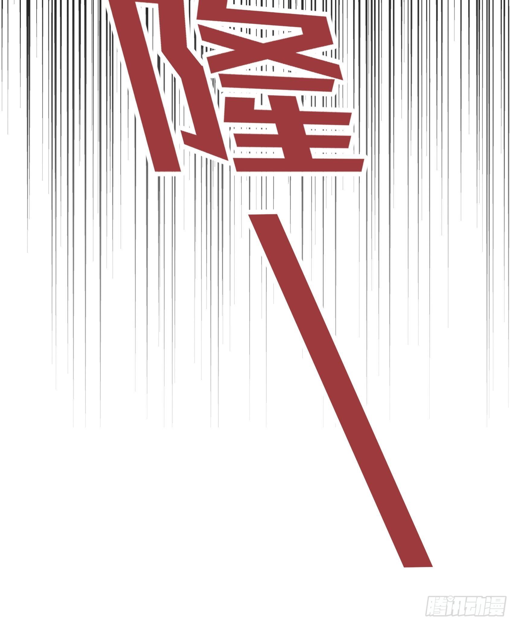19：上头条了！30