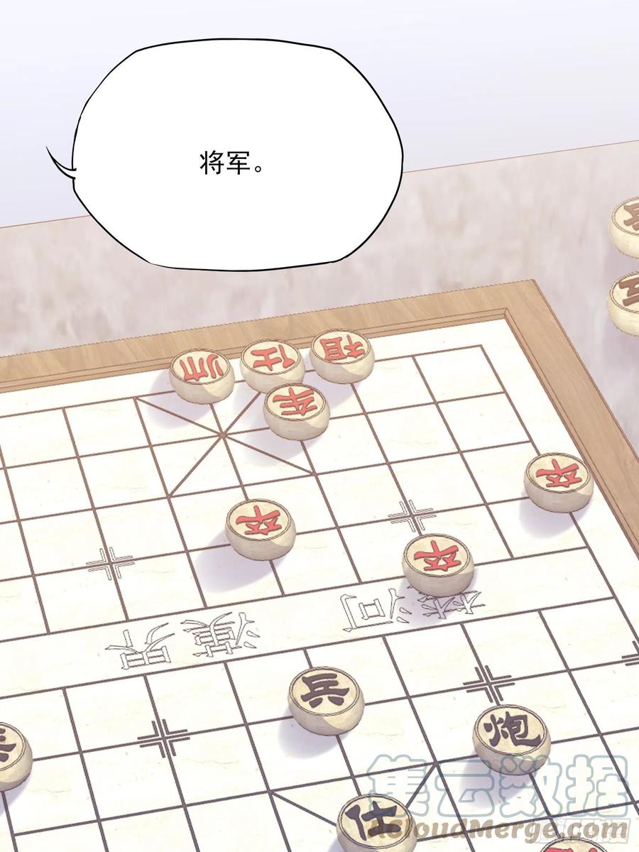 98：小时候的方瑜还是很可爱~24