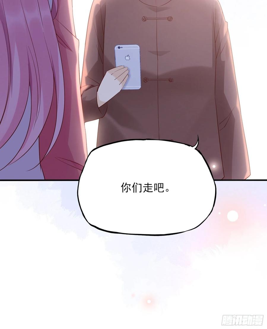 104:快来，我们可以的。34
