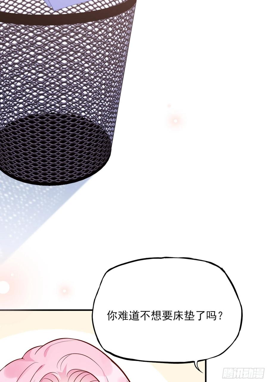 84：亲上去啊~26
