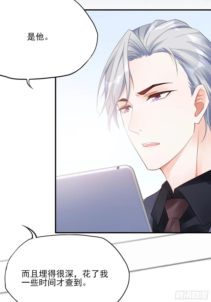 109:来啊，谁怕谁！3