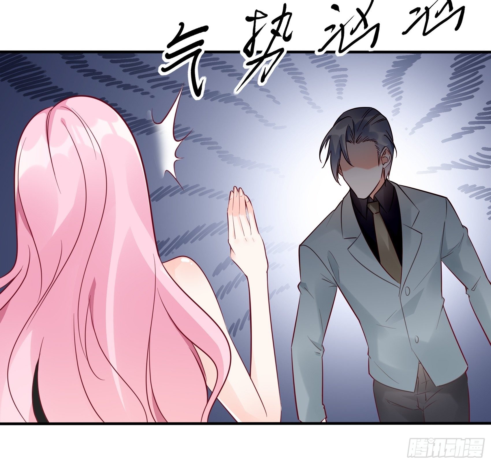 18:等等，先听我解释下呗~9