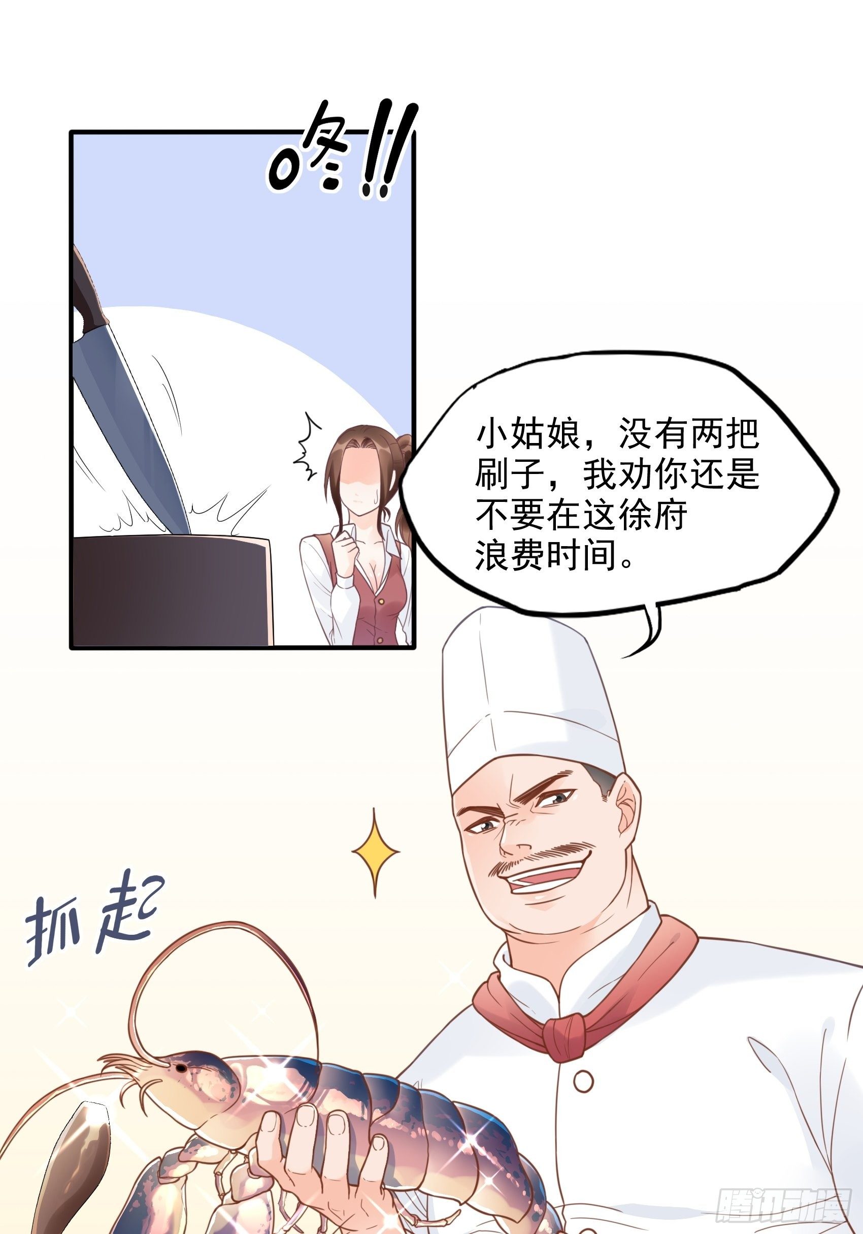 10：进个门需要什么证件！15