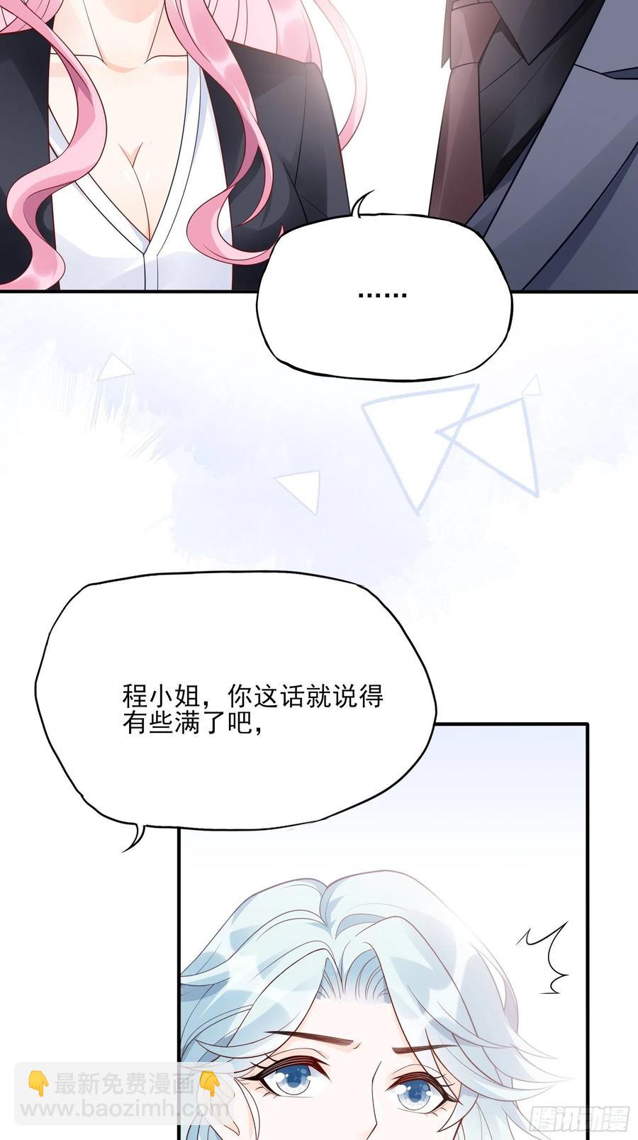 108：对，还有方大人！27