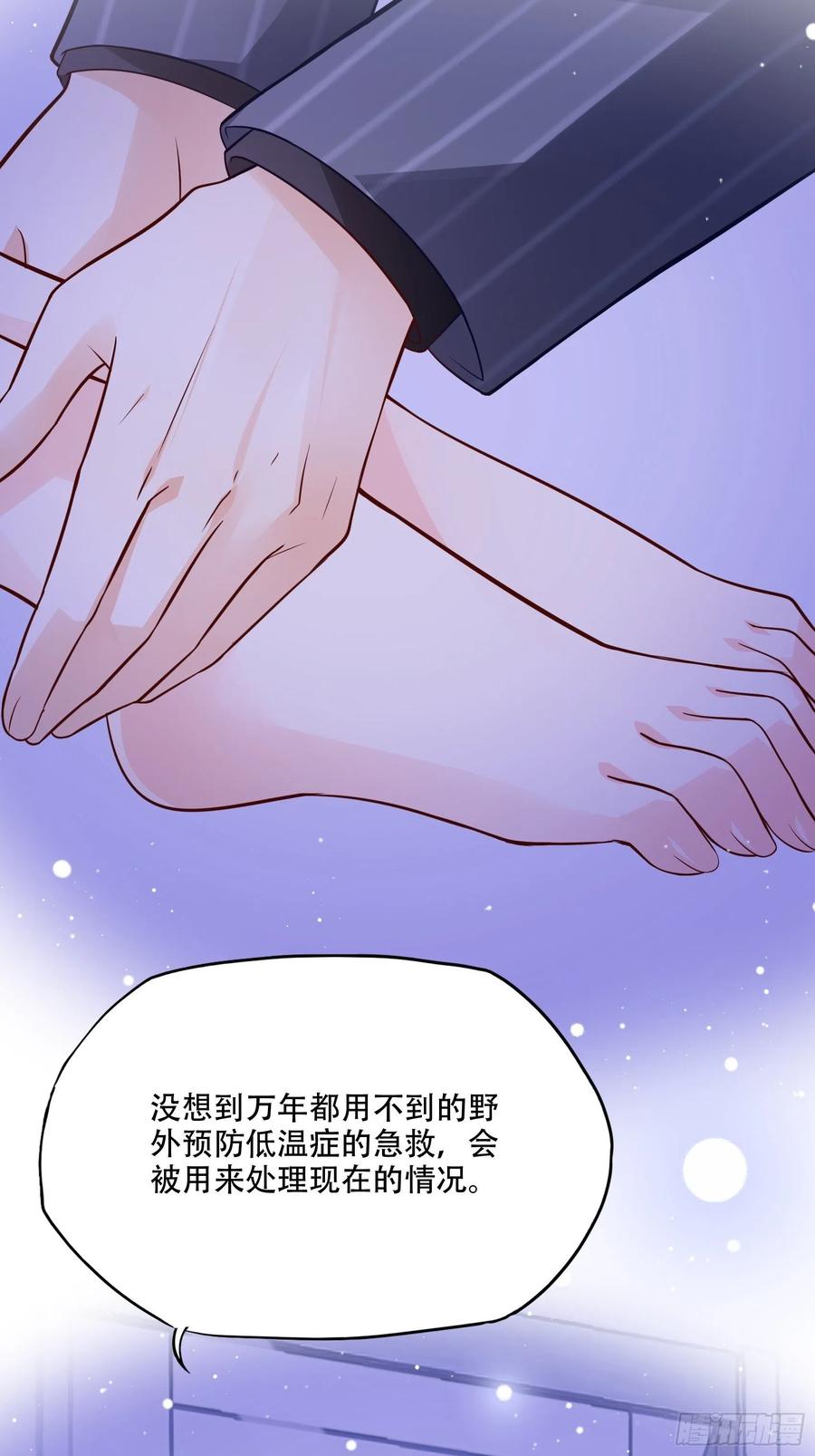 94：秀色可餐9
