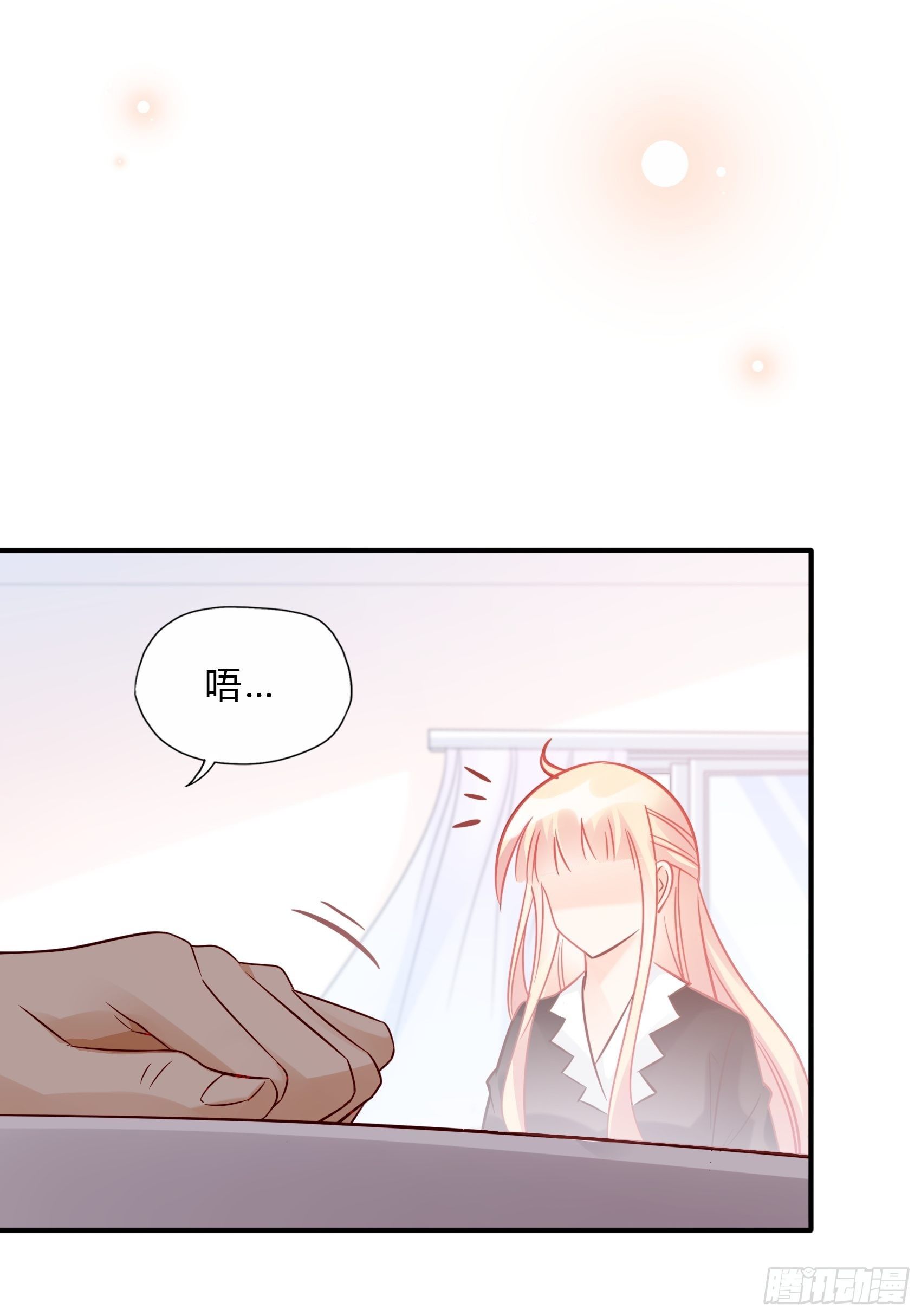 26：两位早餐好了~36