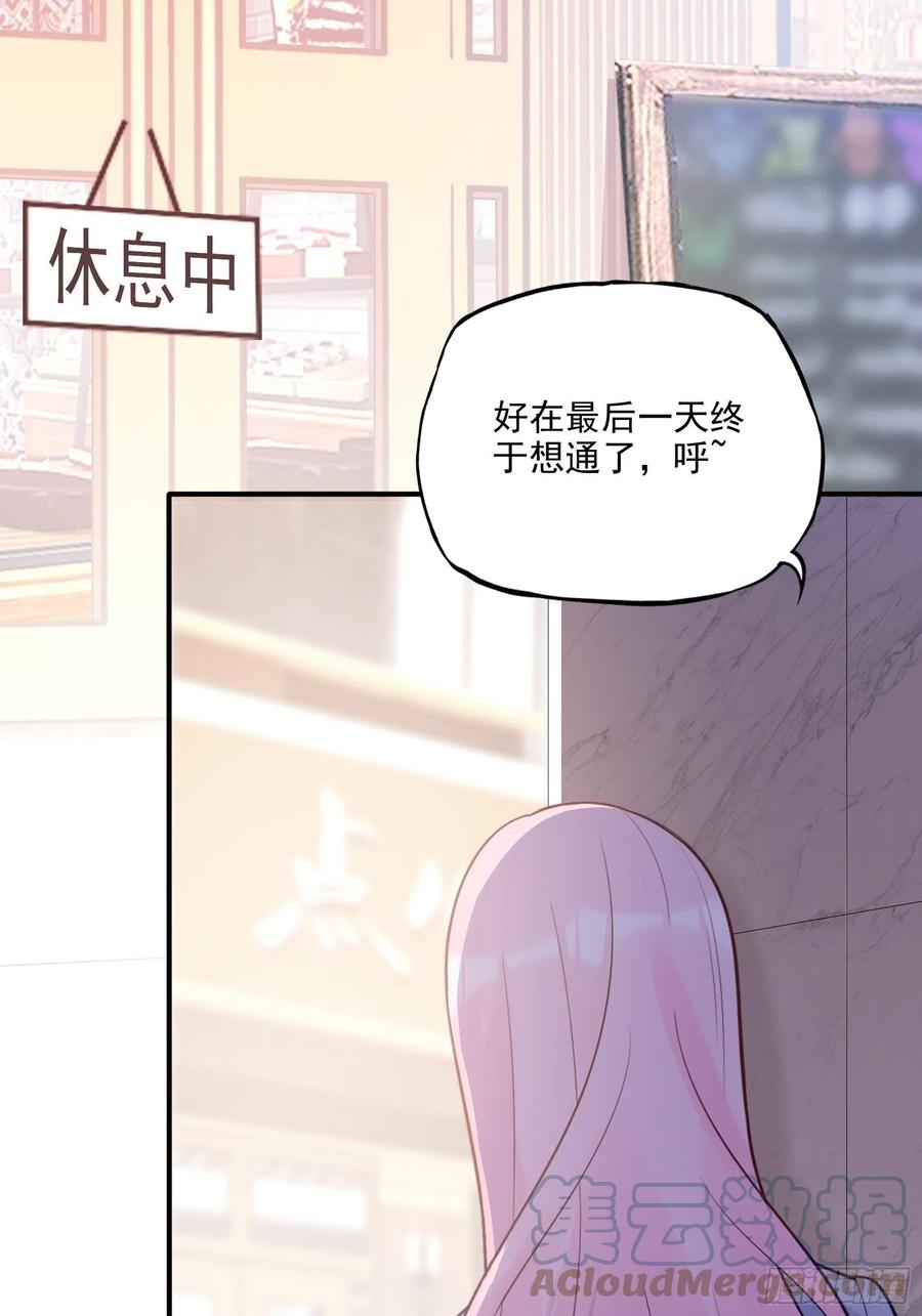 122(A):这些年还好吧2