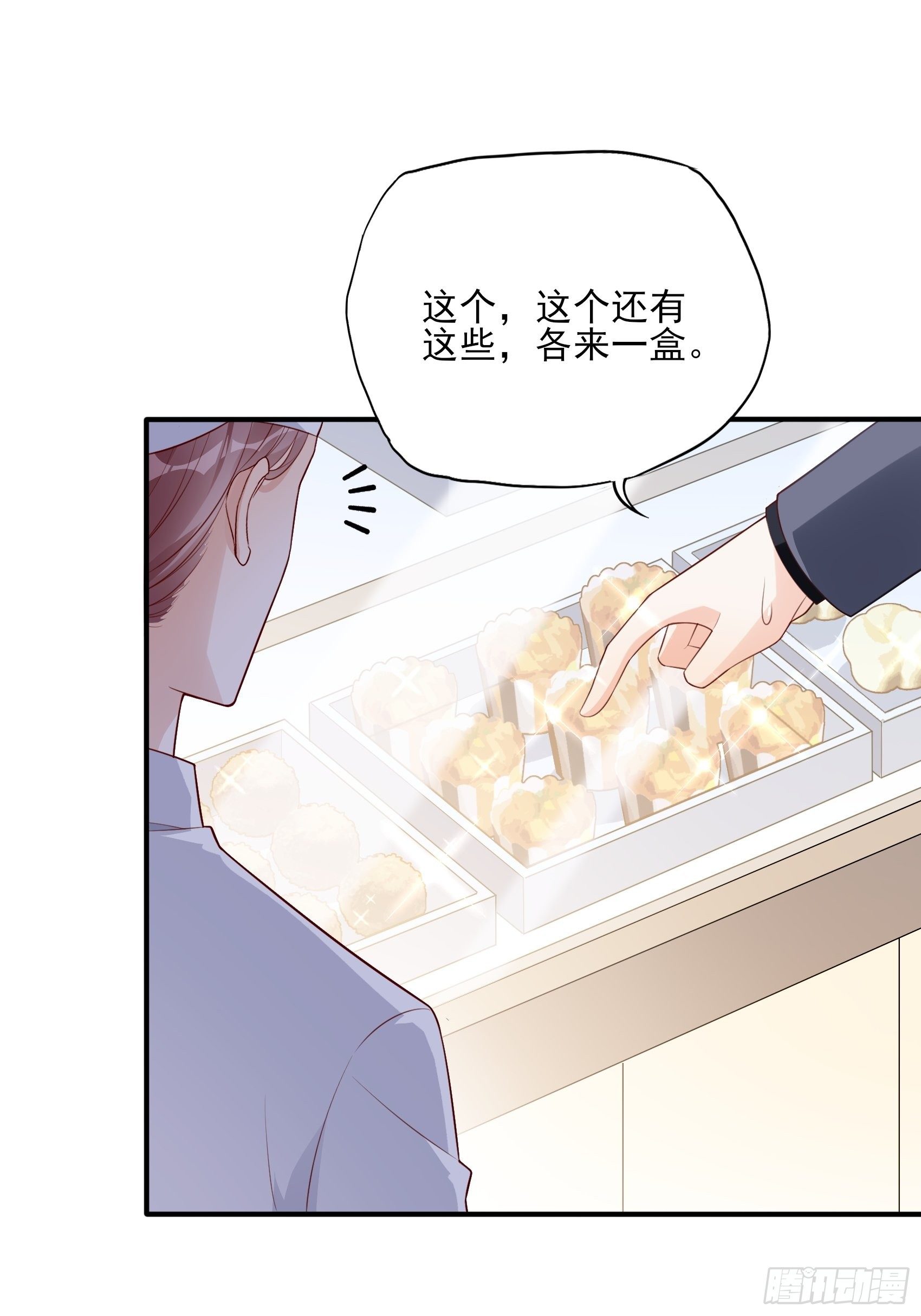 119B：好吃吧~21
