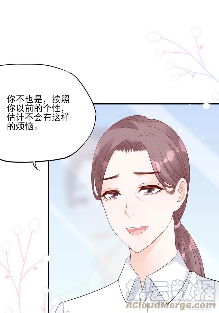 123(A):啊~26