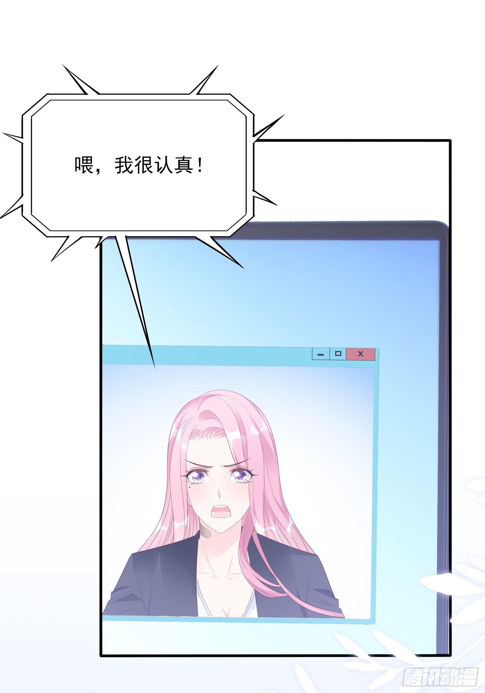 130(A)：新造型，喜欢吗？25