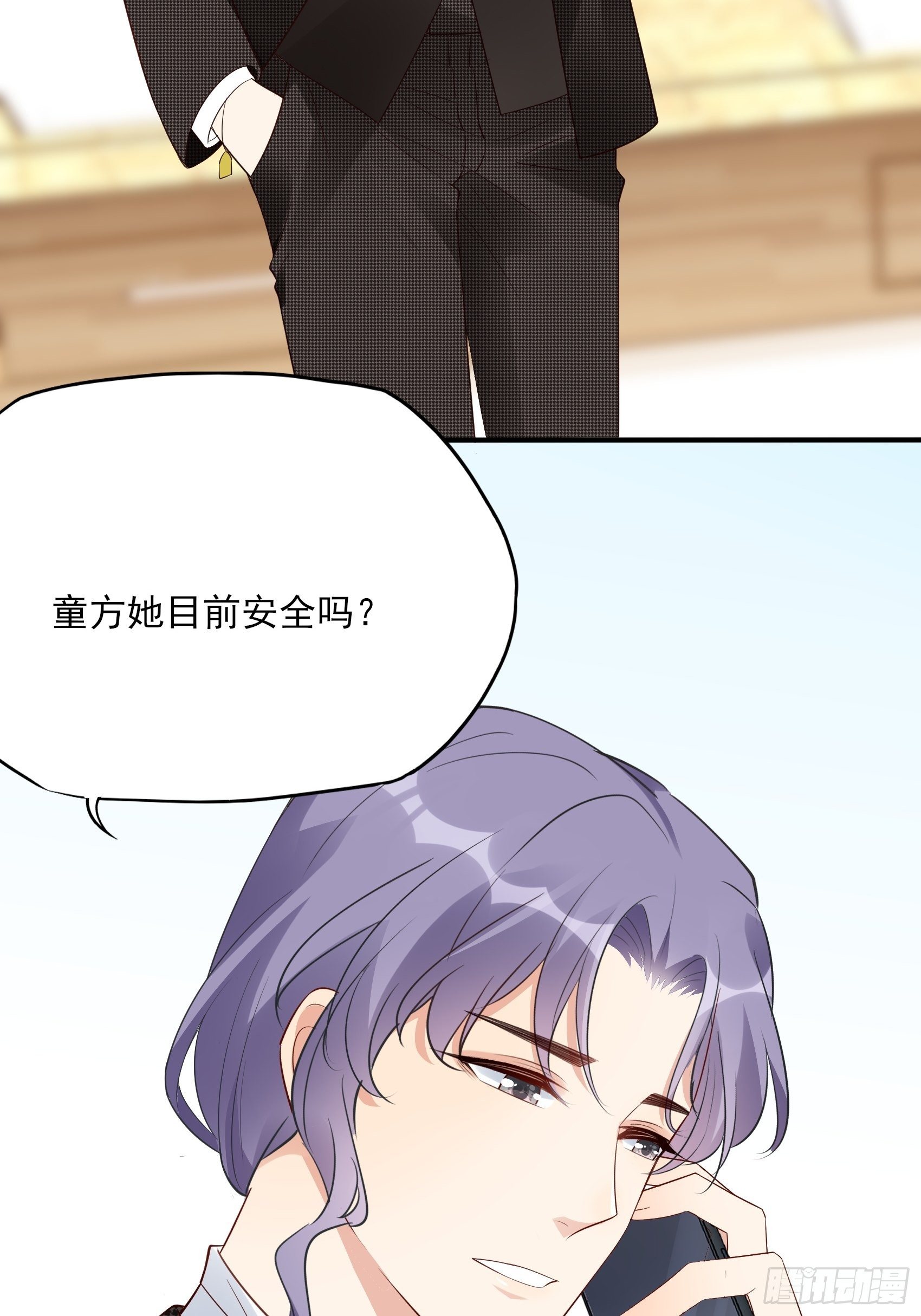 139A ：帮我照顾好她。13
