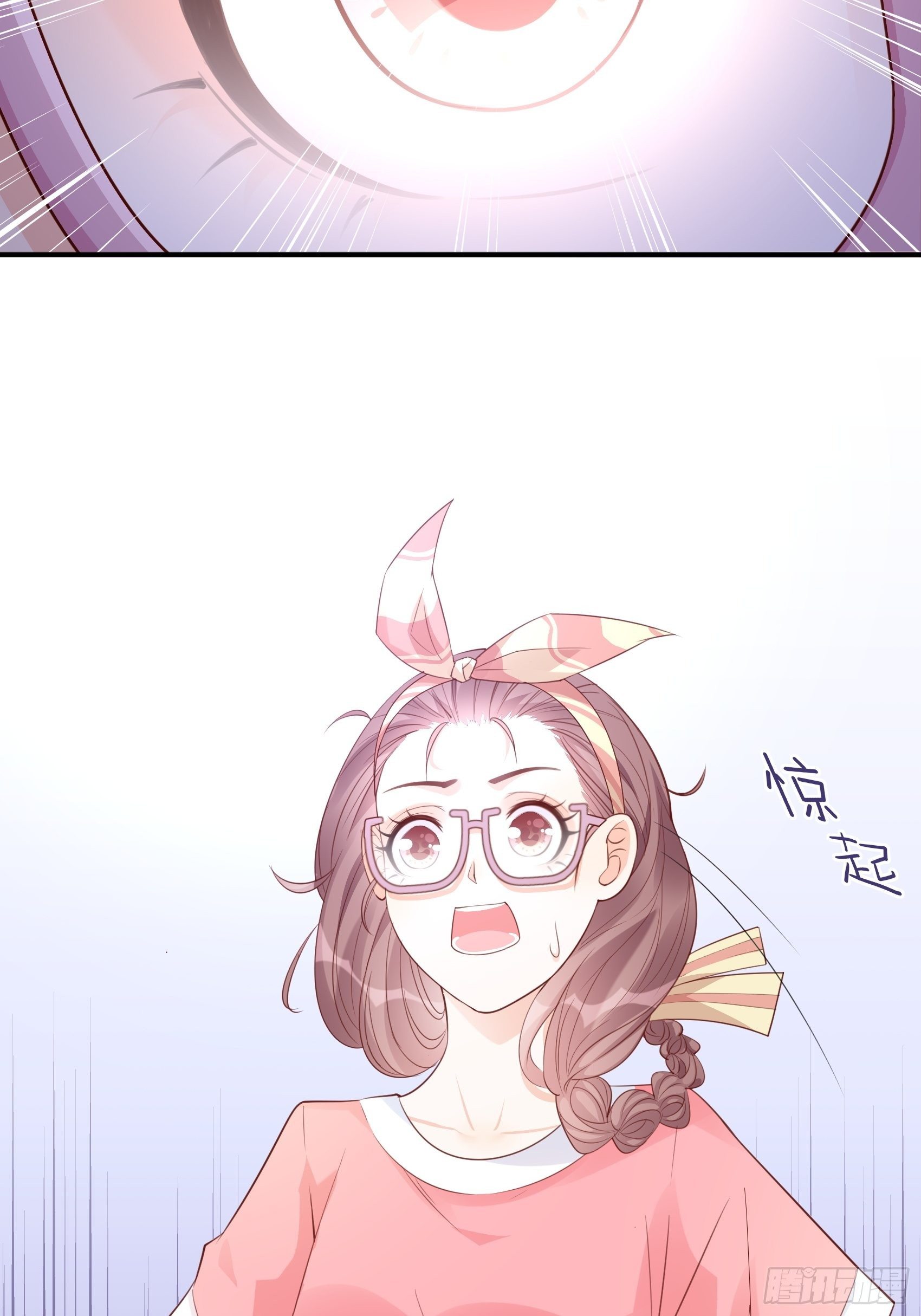142A：你能为我留下来吗？35