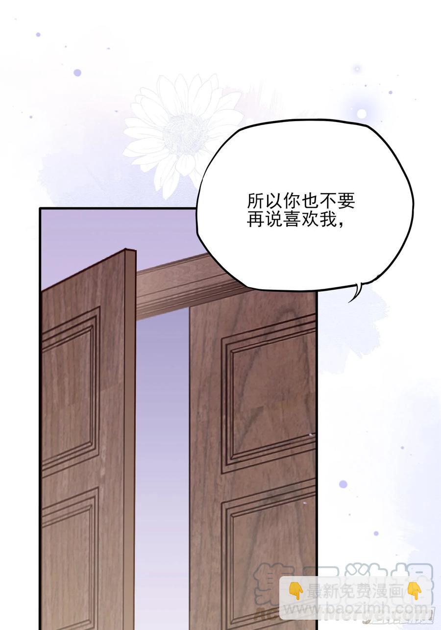 84：亲上去啊~39