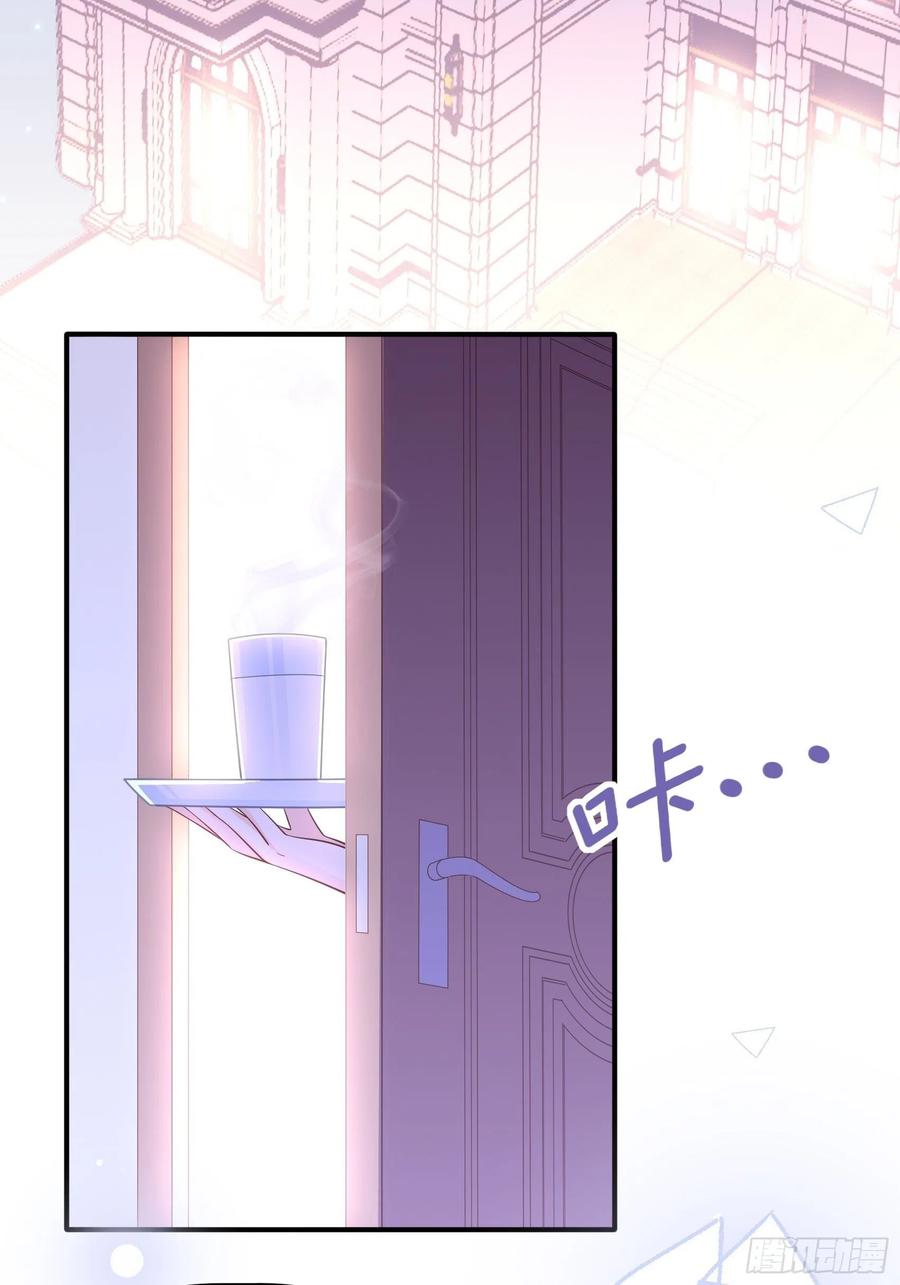 79：秀色可餐~11