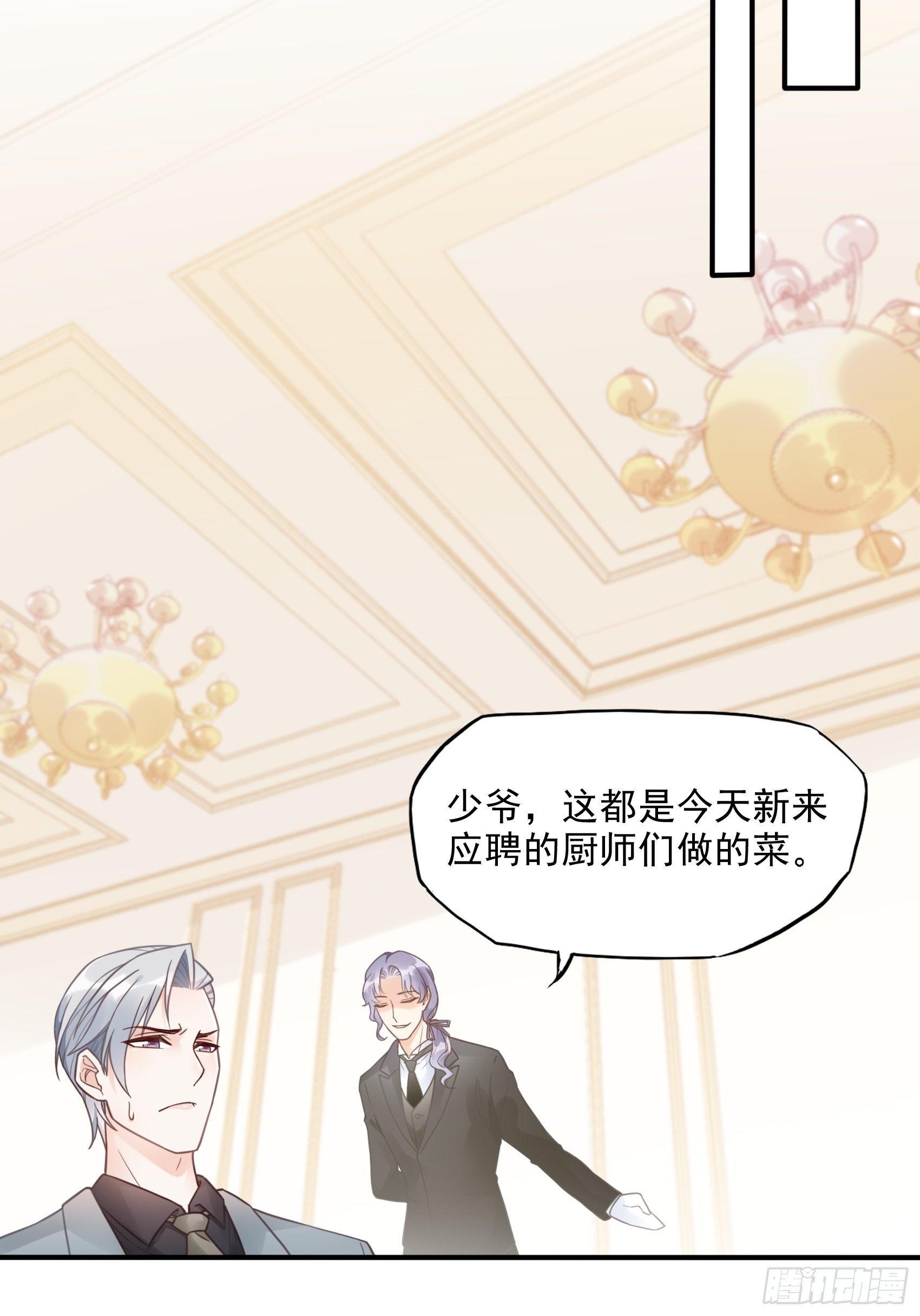 10：进个门需要什么证件！20