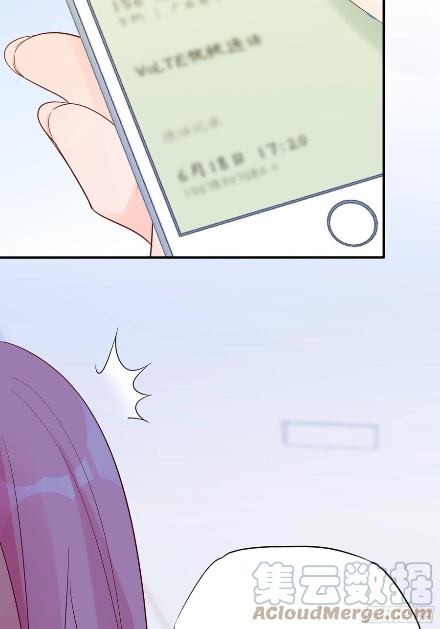 109:来啊，谁怕谁！14