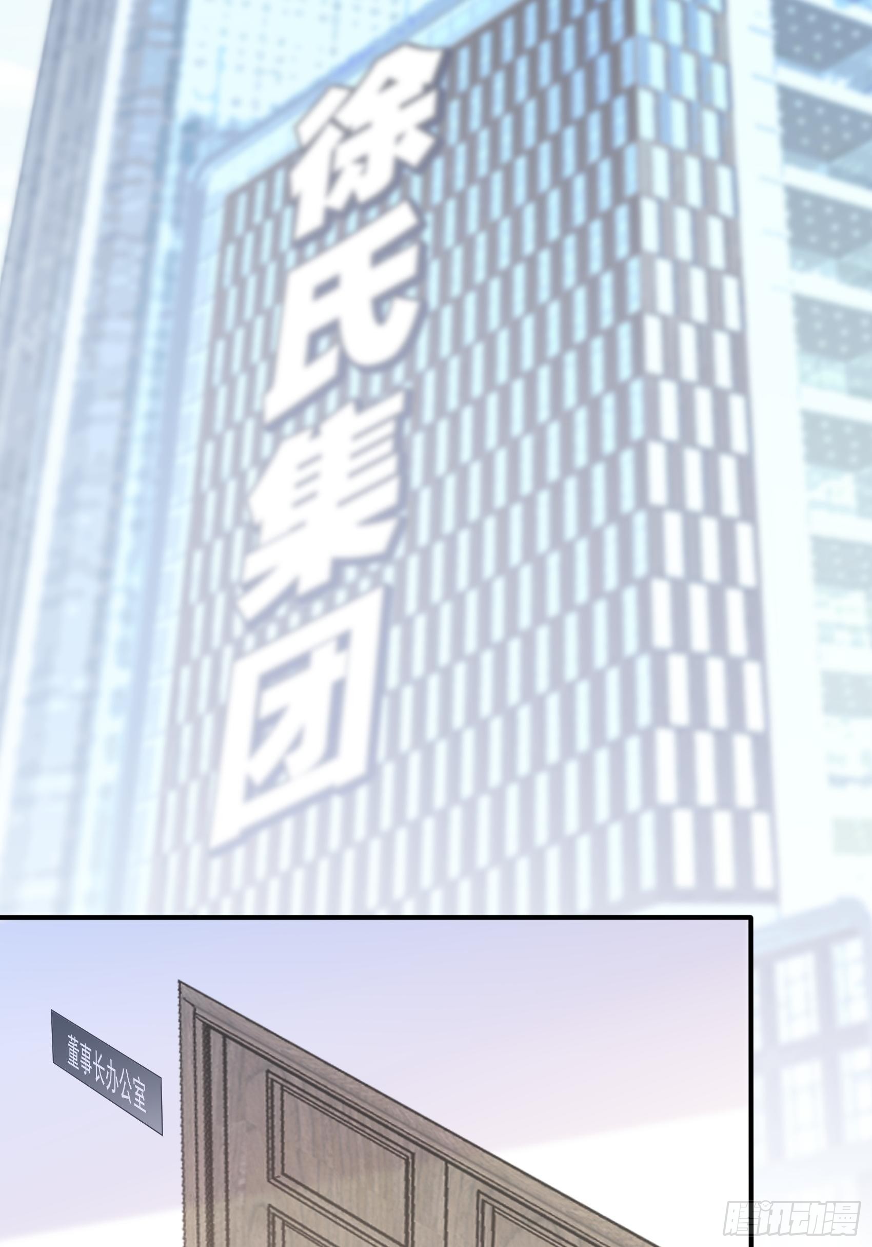 123B：刚好，我正需要你。2