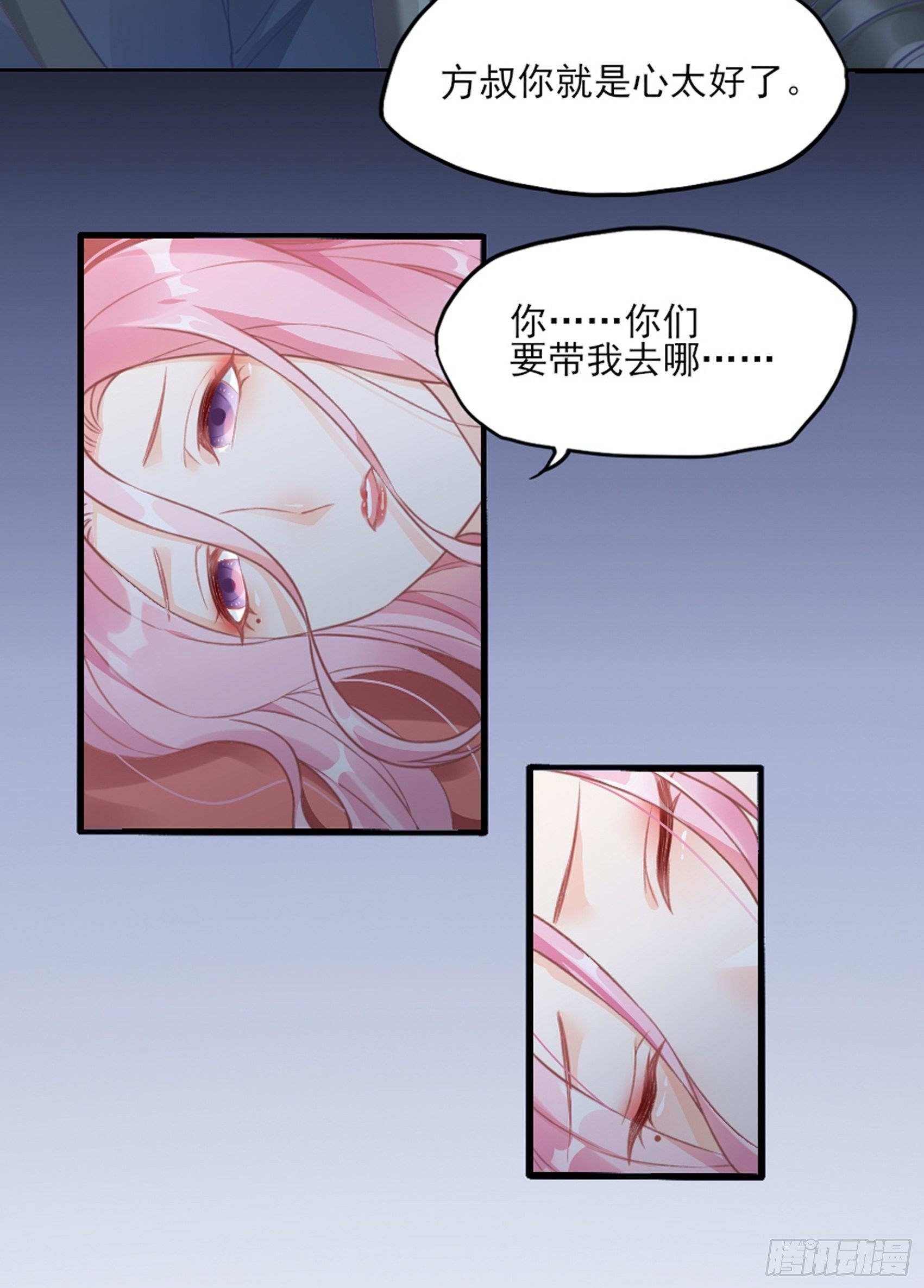 2：这个玩的有点猛！21