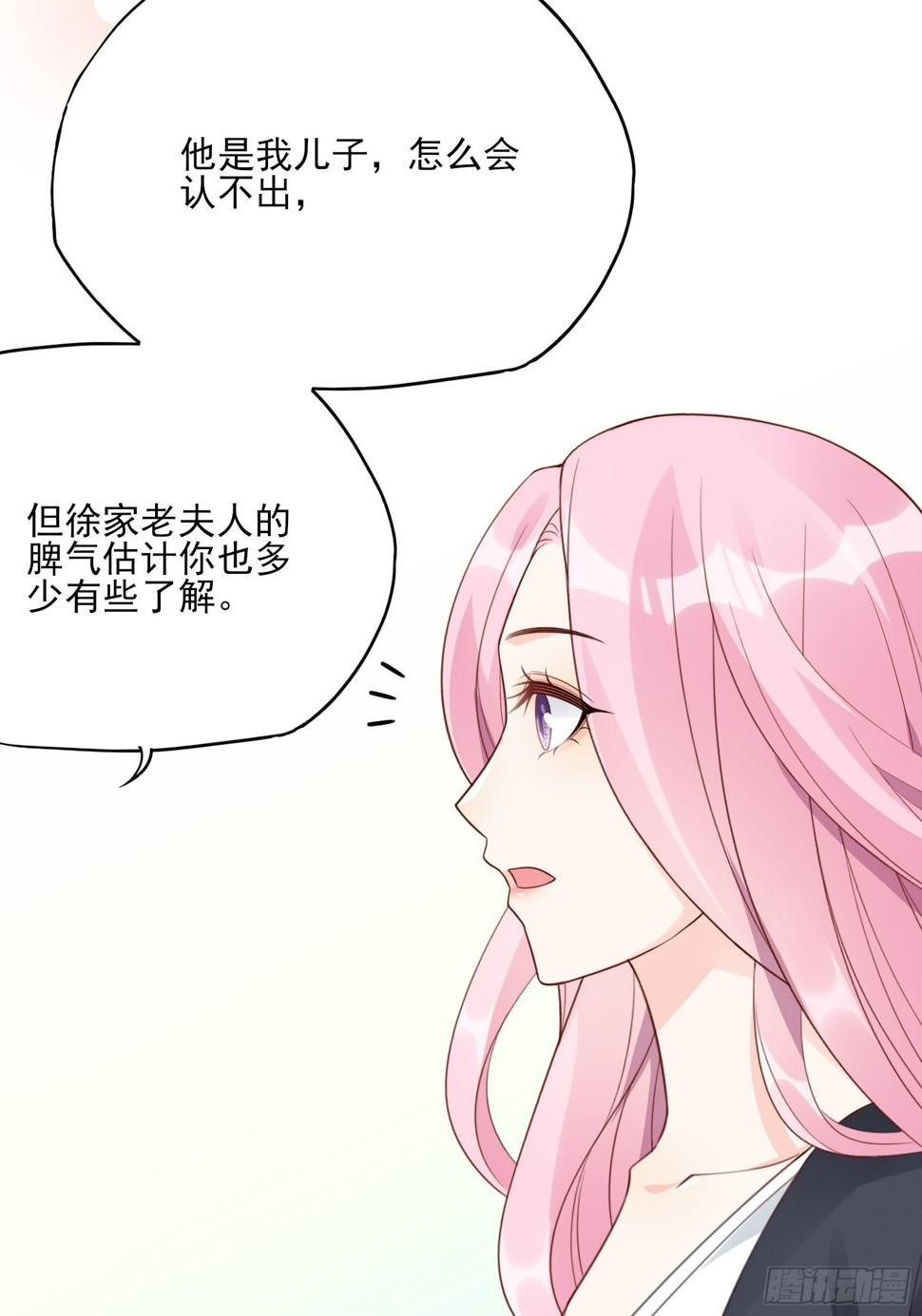 120B: 你们可真快活啊~12