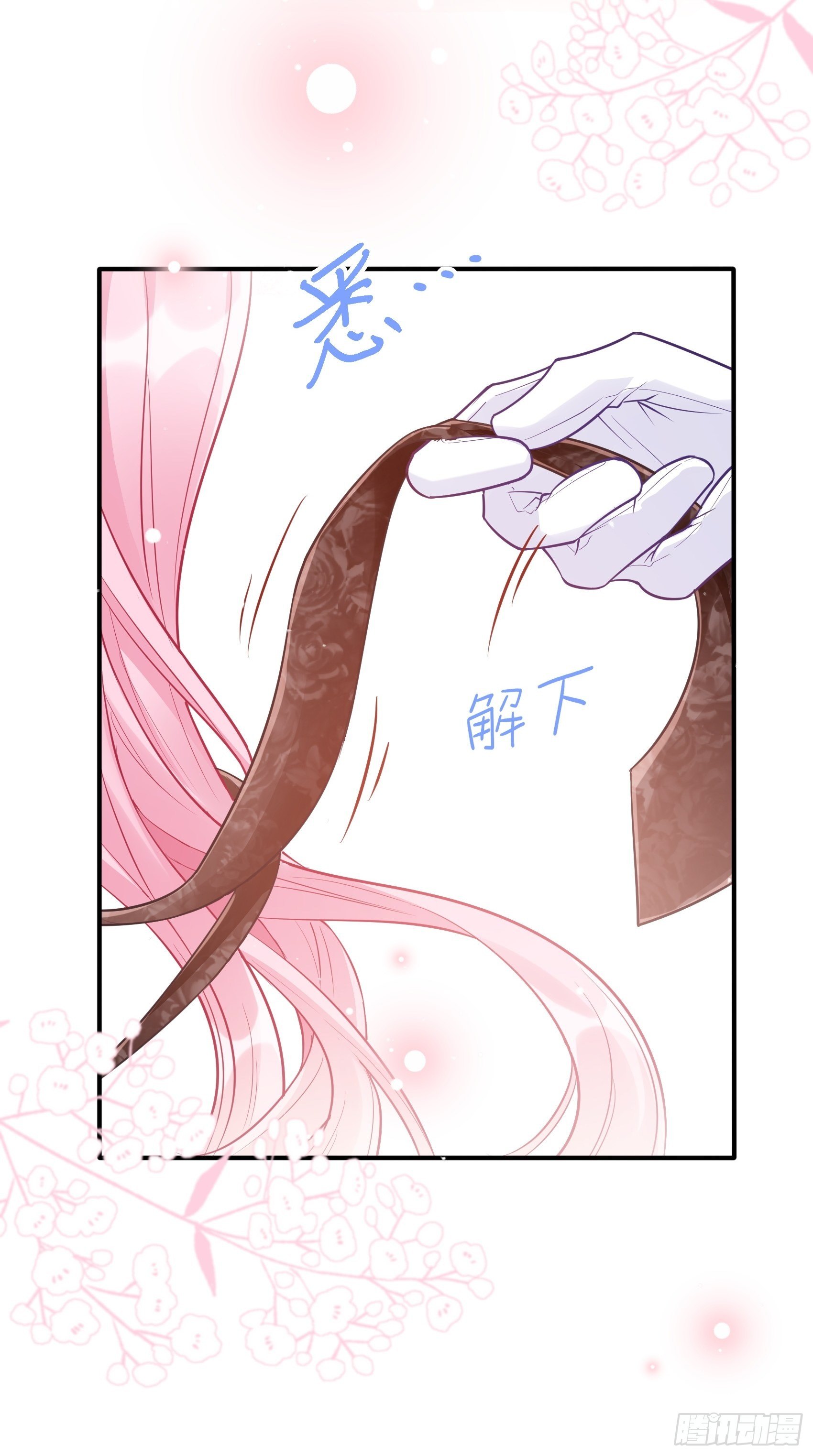 51:这是什么情节？4