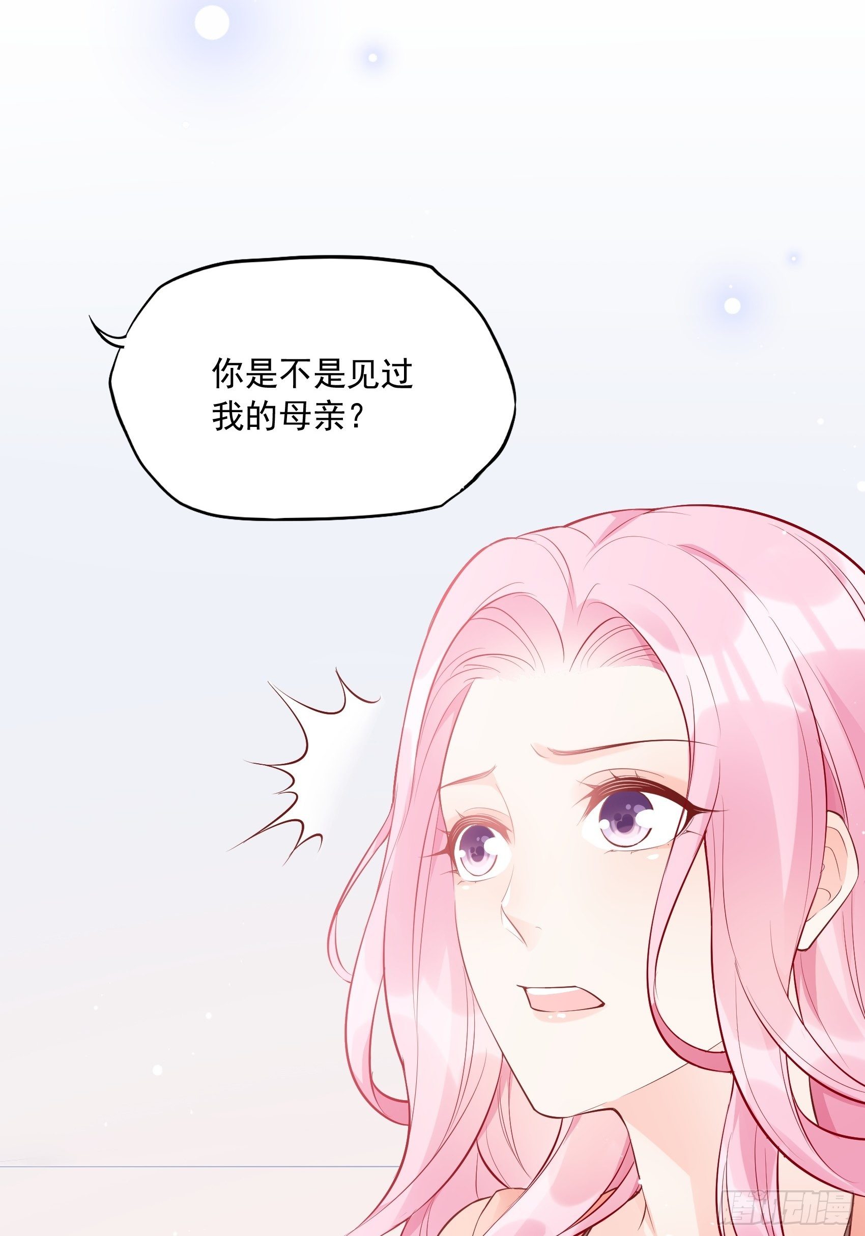 51:这是什么情节？42